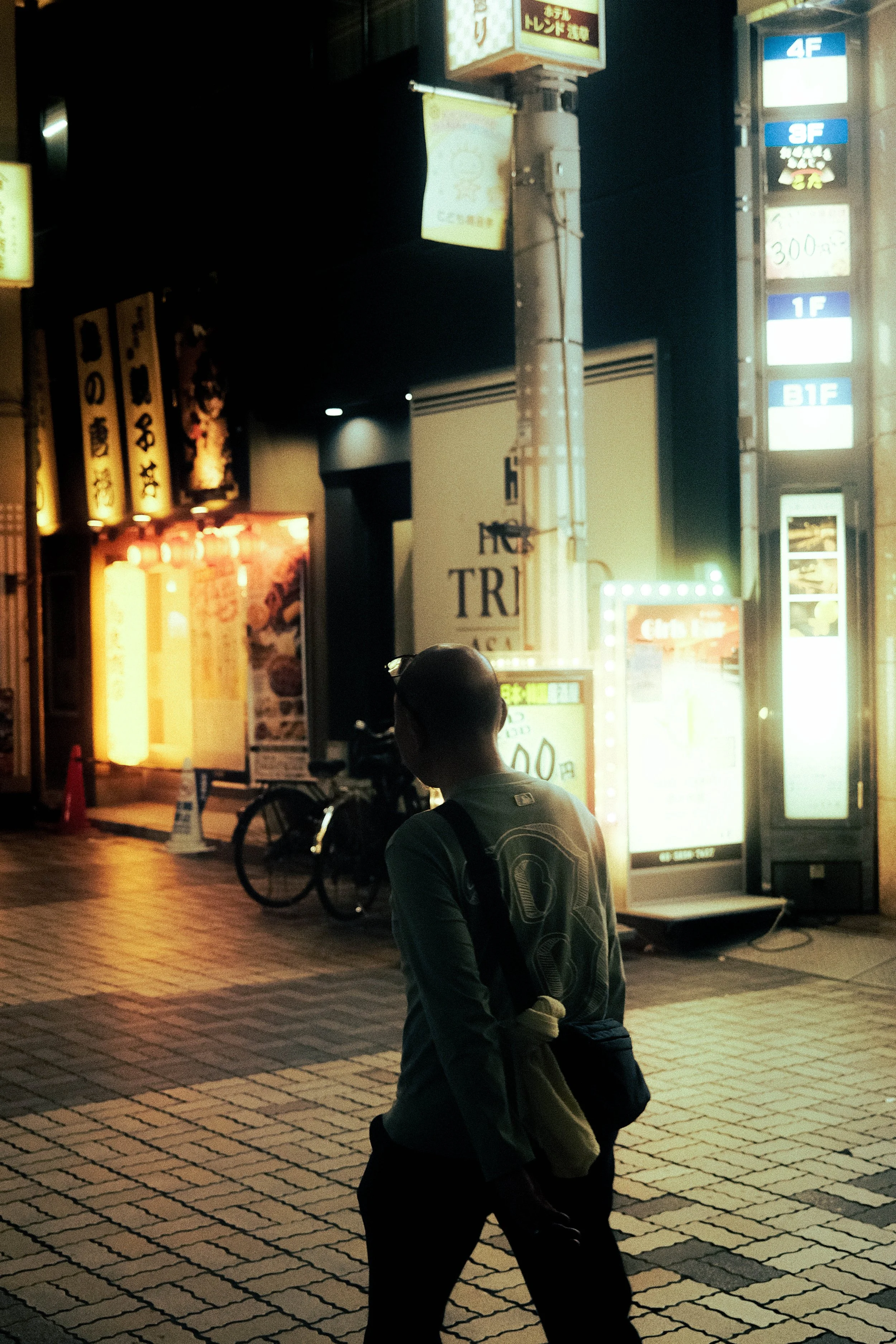 DSCF3512.jpg