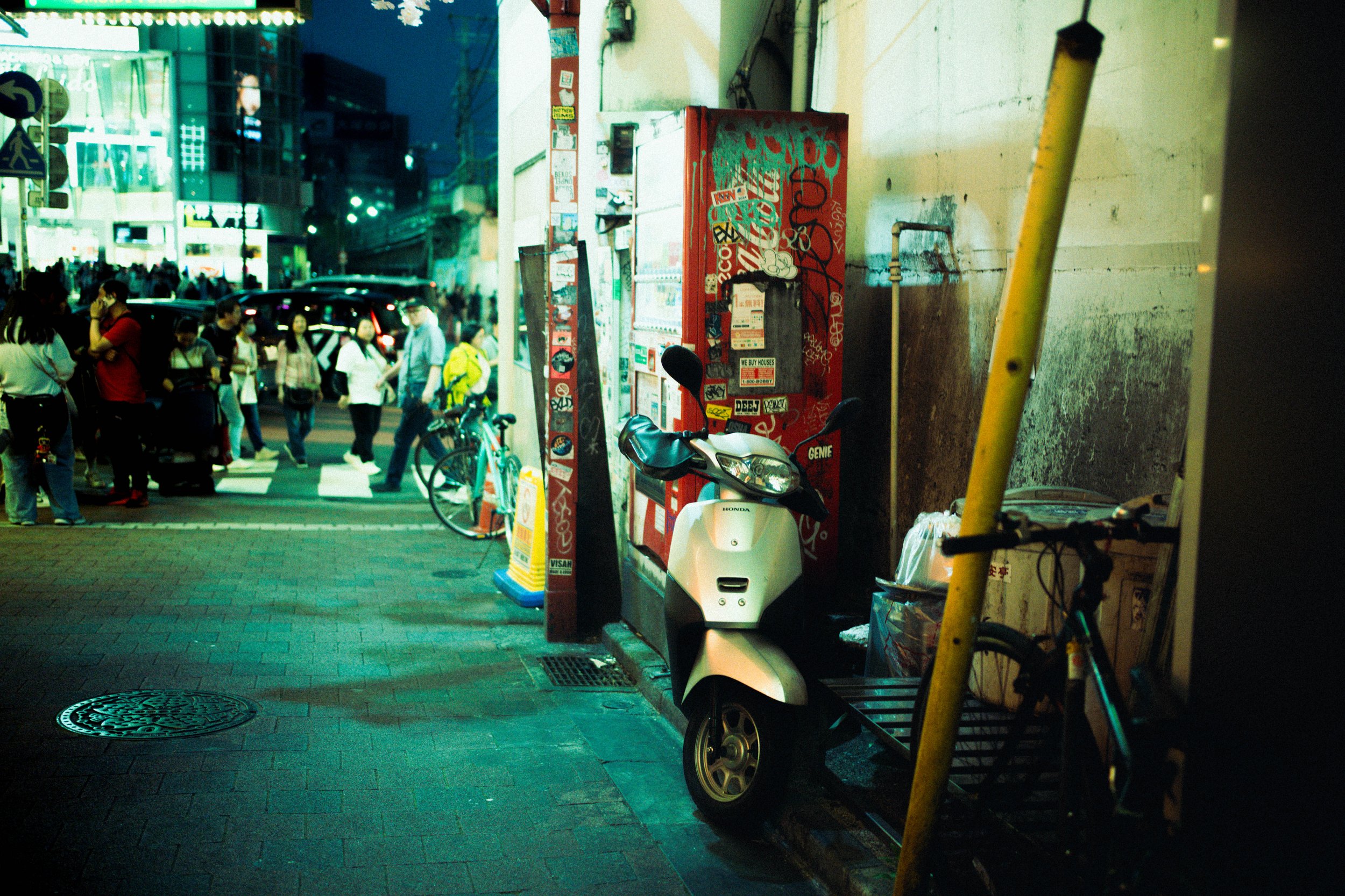 DSC00531-2.jpg
