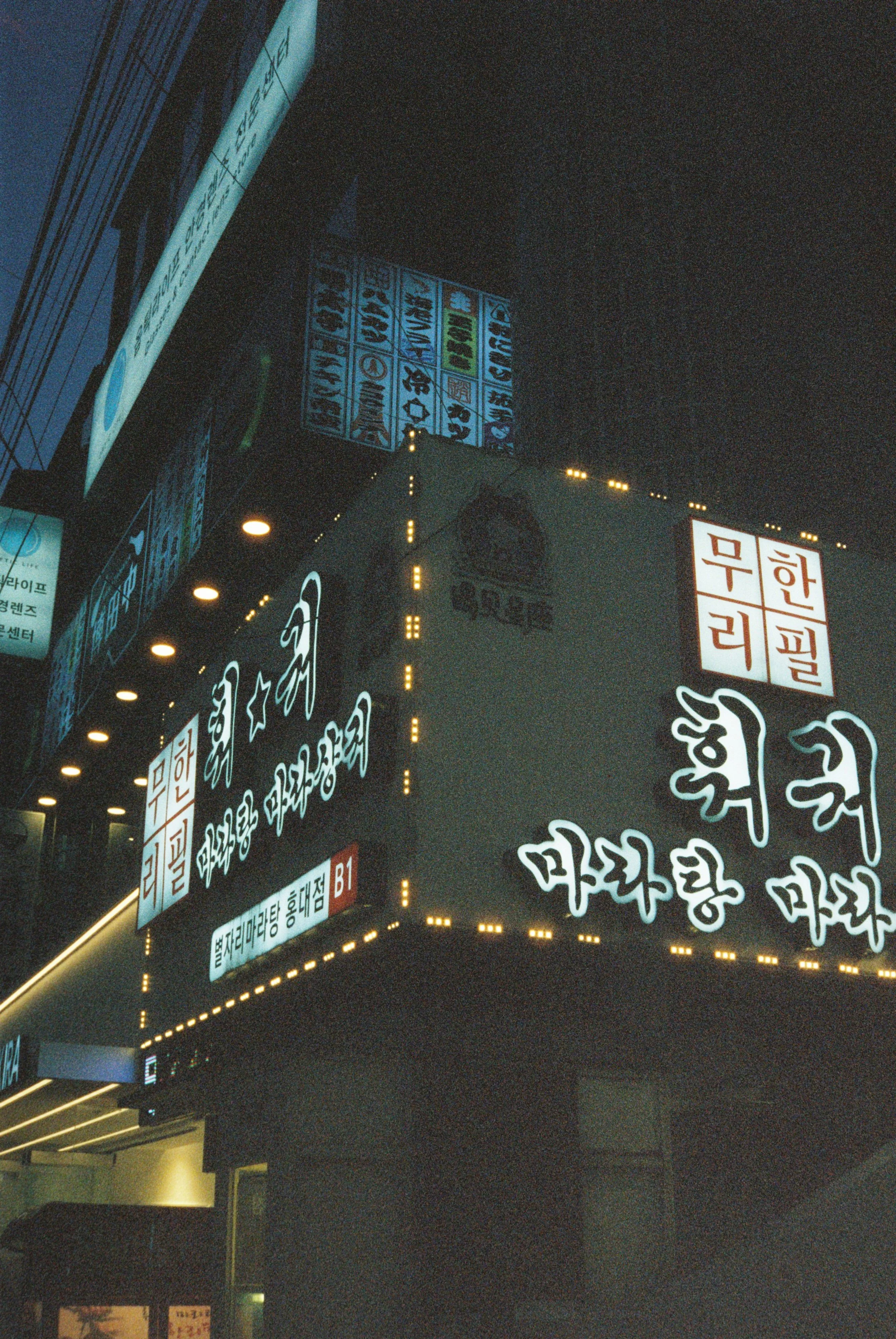 003225--006--VK.jpg
