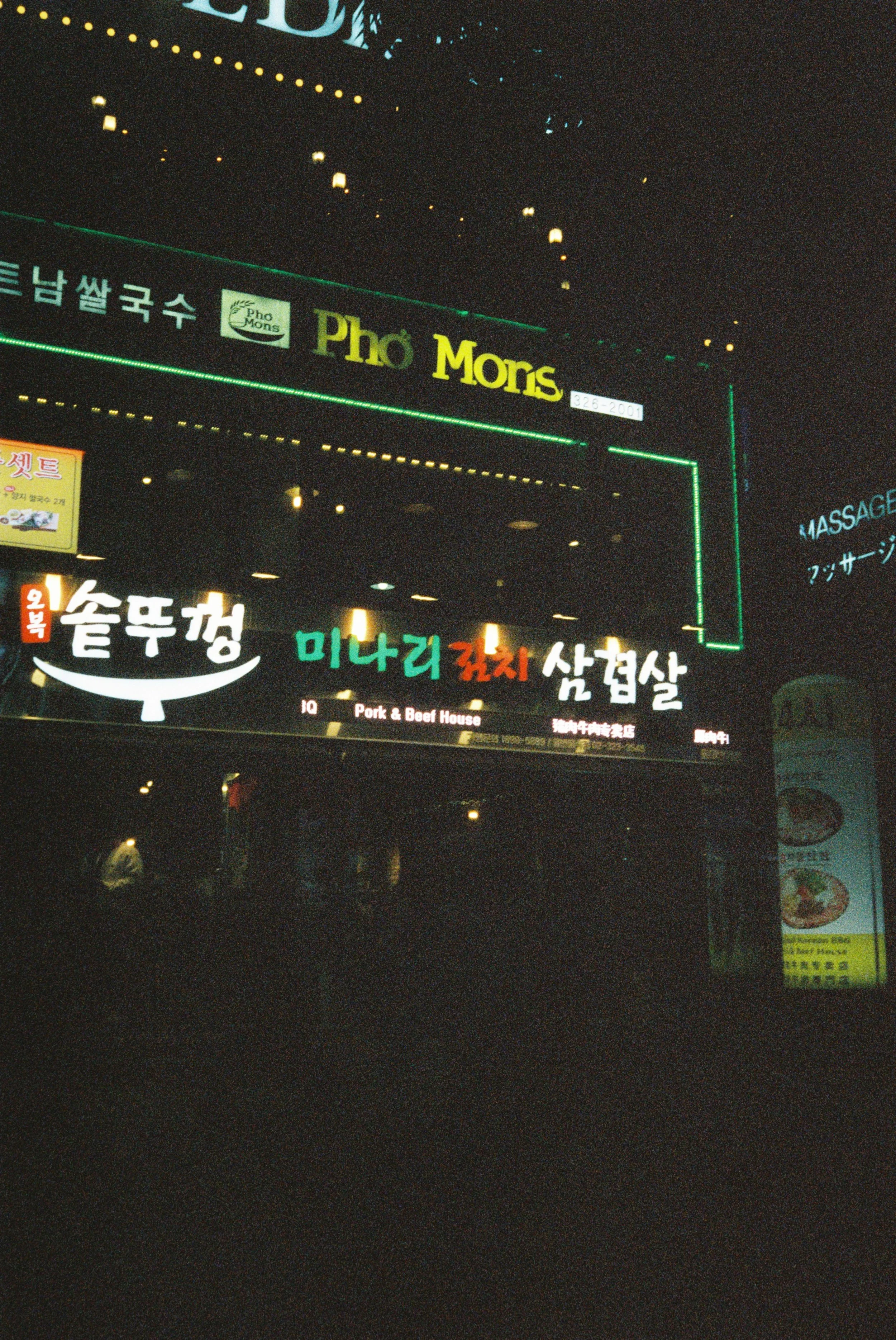 003225--027--VK.jpg