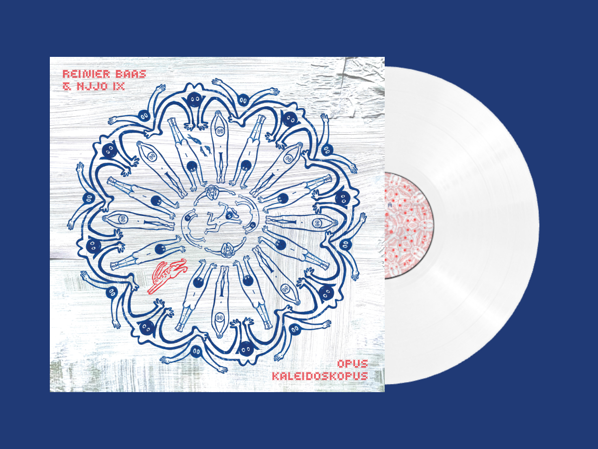 njjo vinyl mockup.png