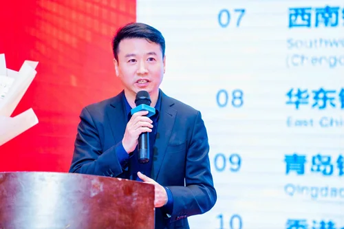 About — ZJK Industrial Co. Ltd.