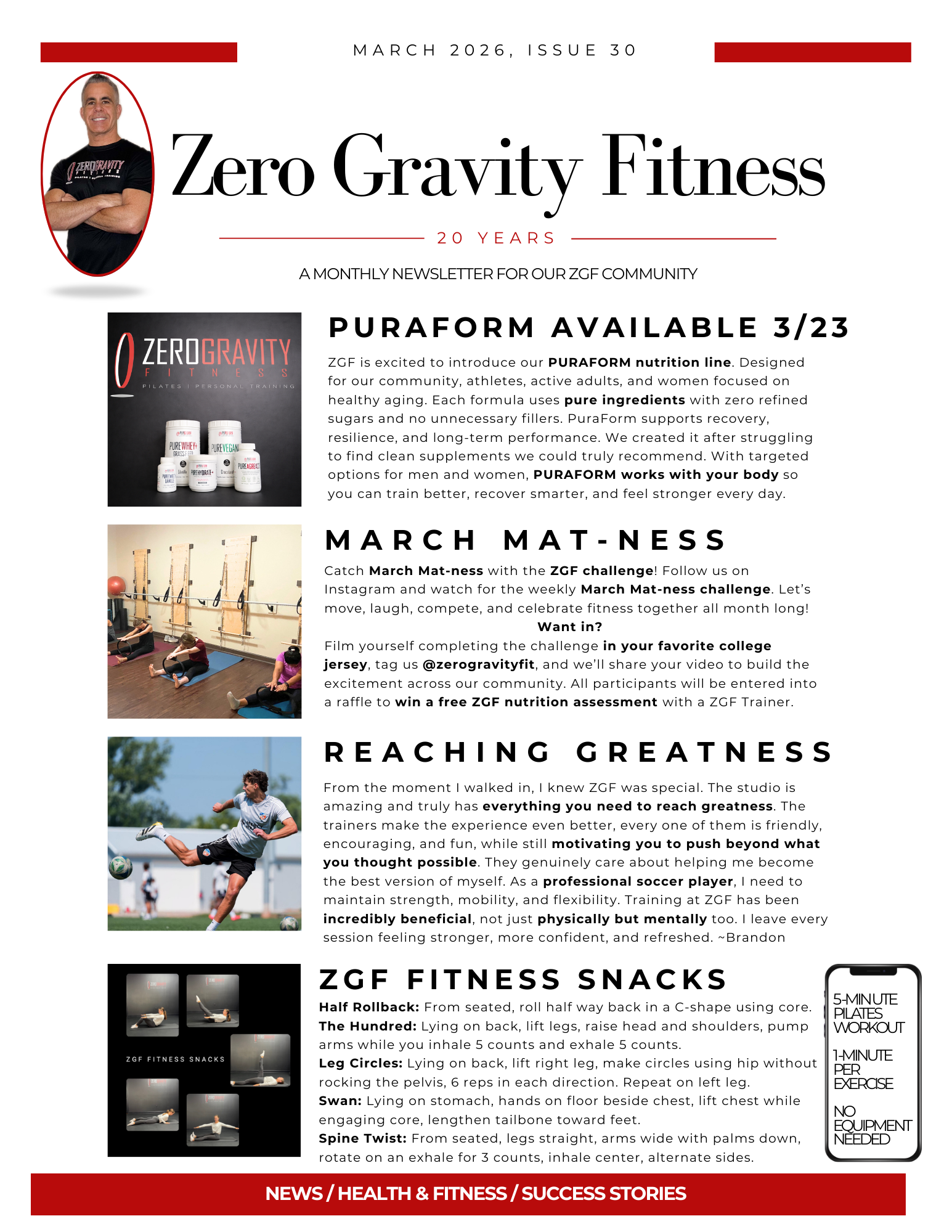 March 2026 Newsletter