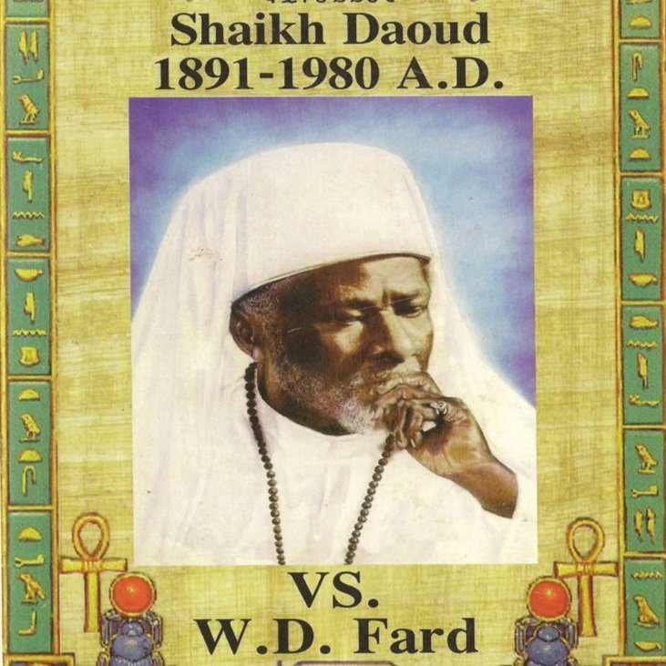 Shaikh%2BDaoud%2Bvs.%2BW.D.%2BFard%2BFront%2BCover.jpg