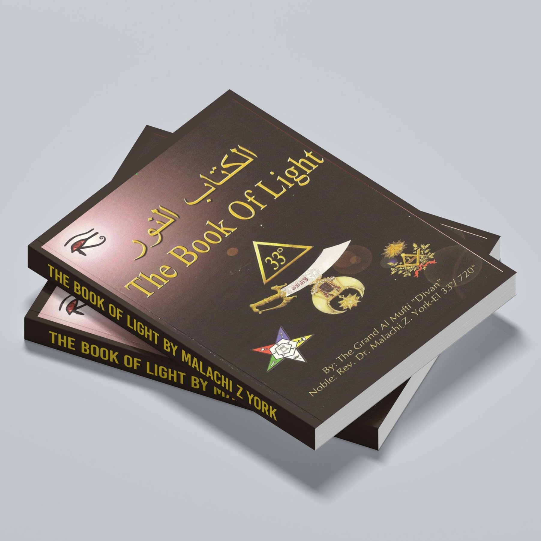 Book+of+Light+3D.jpg