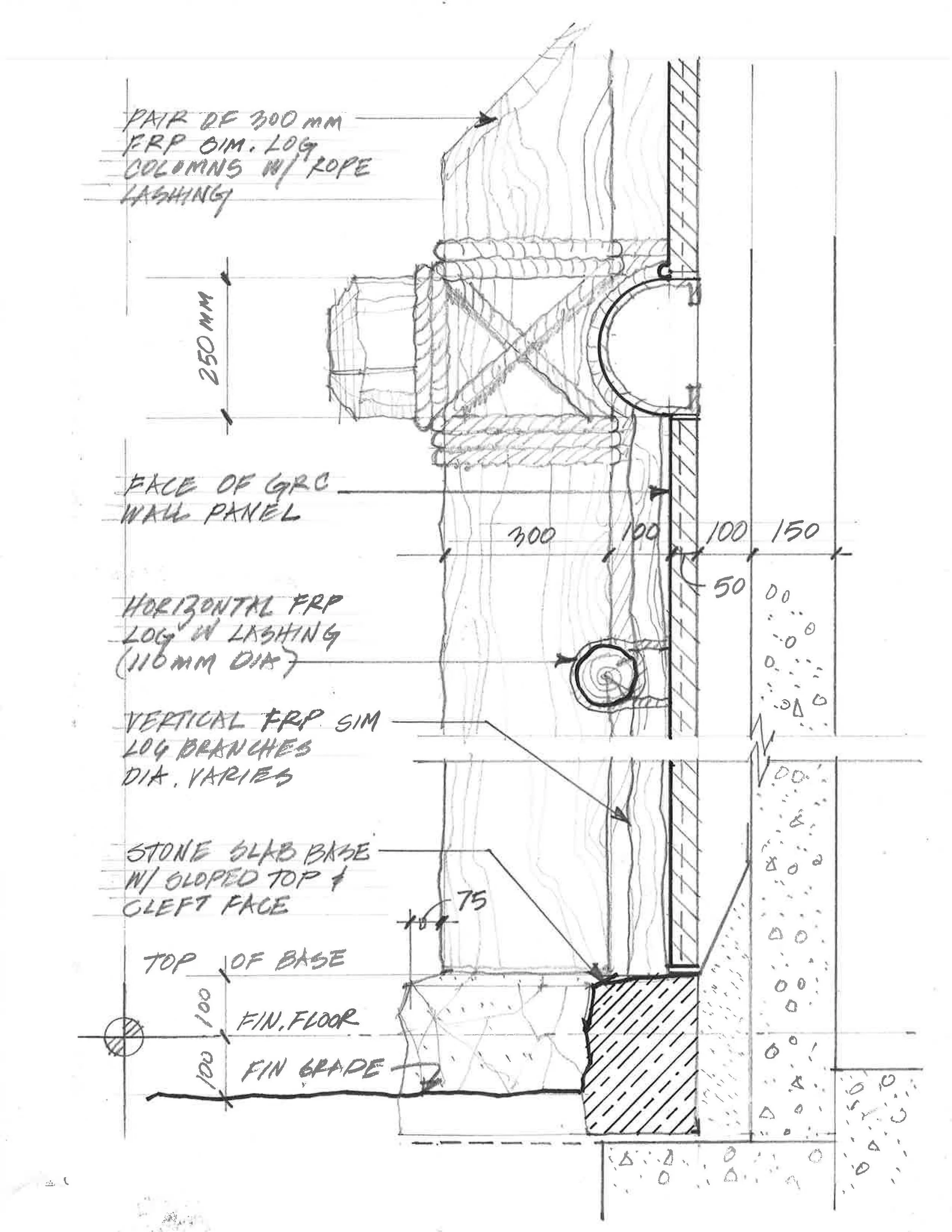 Africa Base Section_4240.jpg