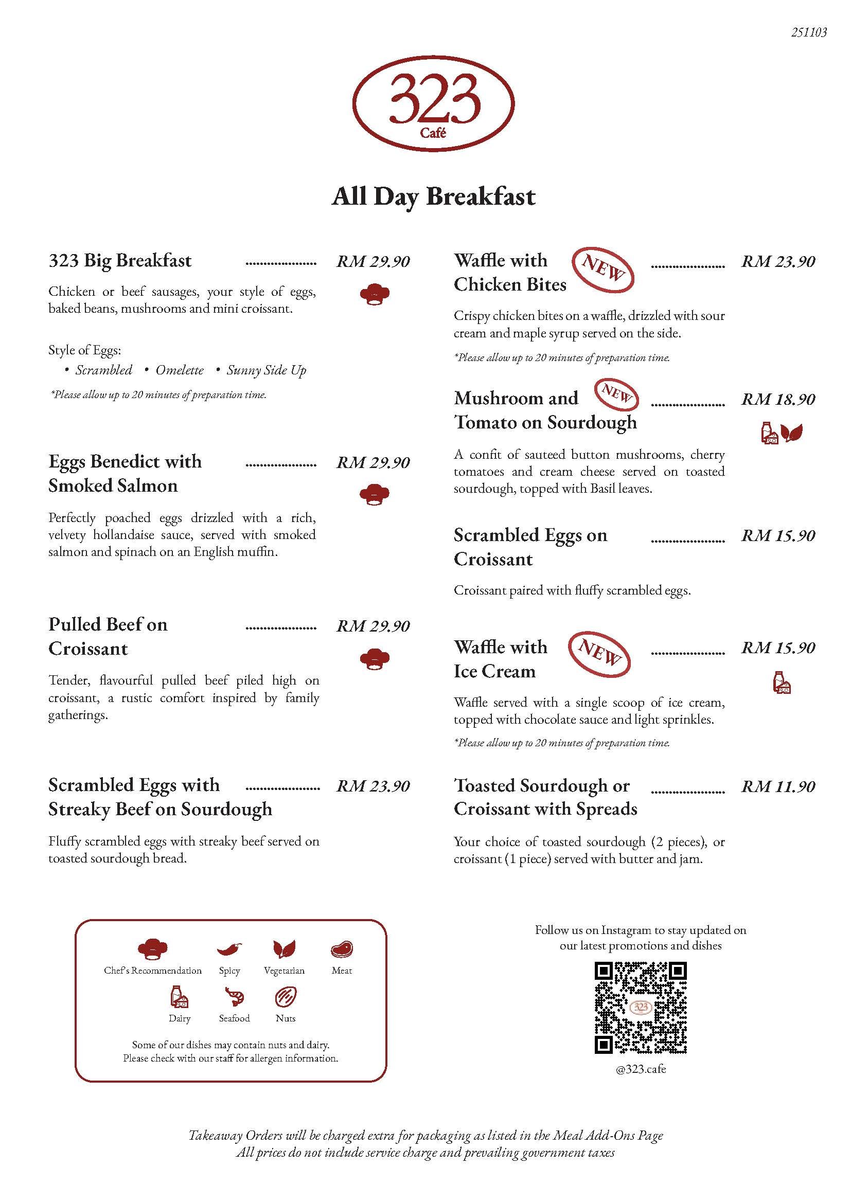 323 cafe menu
