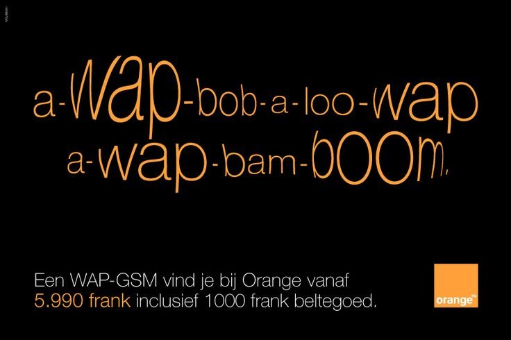 Wap-bob-a-loo_ WAP Handset promotion (2000).jpg