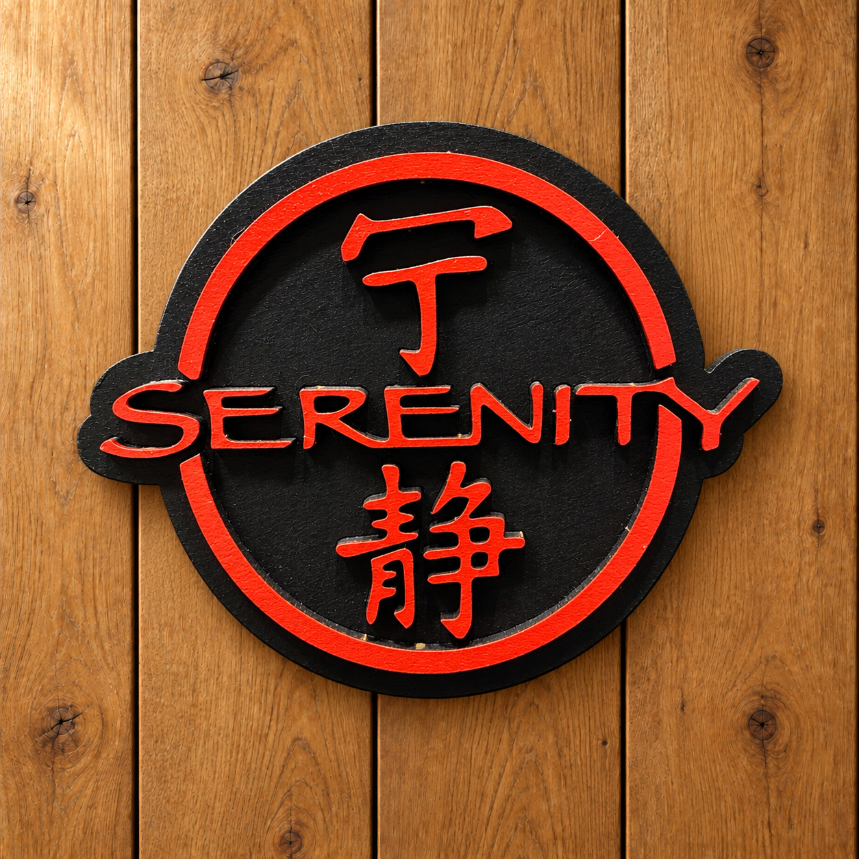 Serenity Logo Magnet