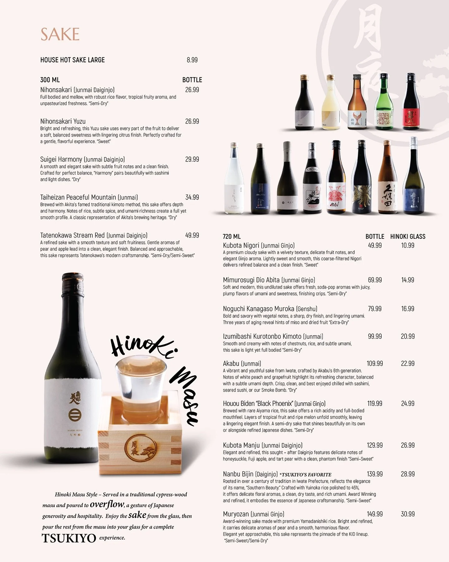 Sip, savor, and stay a little longer.
From Hinoki Masu 🍶 to the aromatic Earl Grey Highball  and the smooth creamy Midori.
Every glass at Tsukiyo is a celebration.
Find your favorite under the moonlight. 🌕

⏰ Sun - Thu 11:30 AM - 10:00 PM
  Fri &am