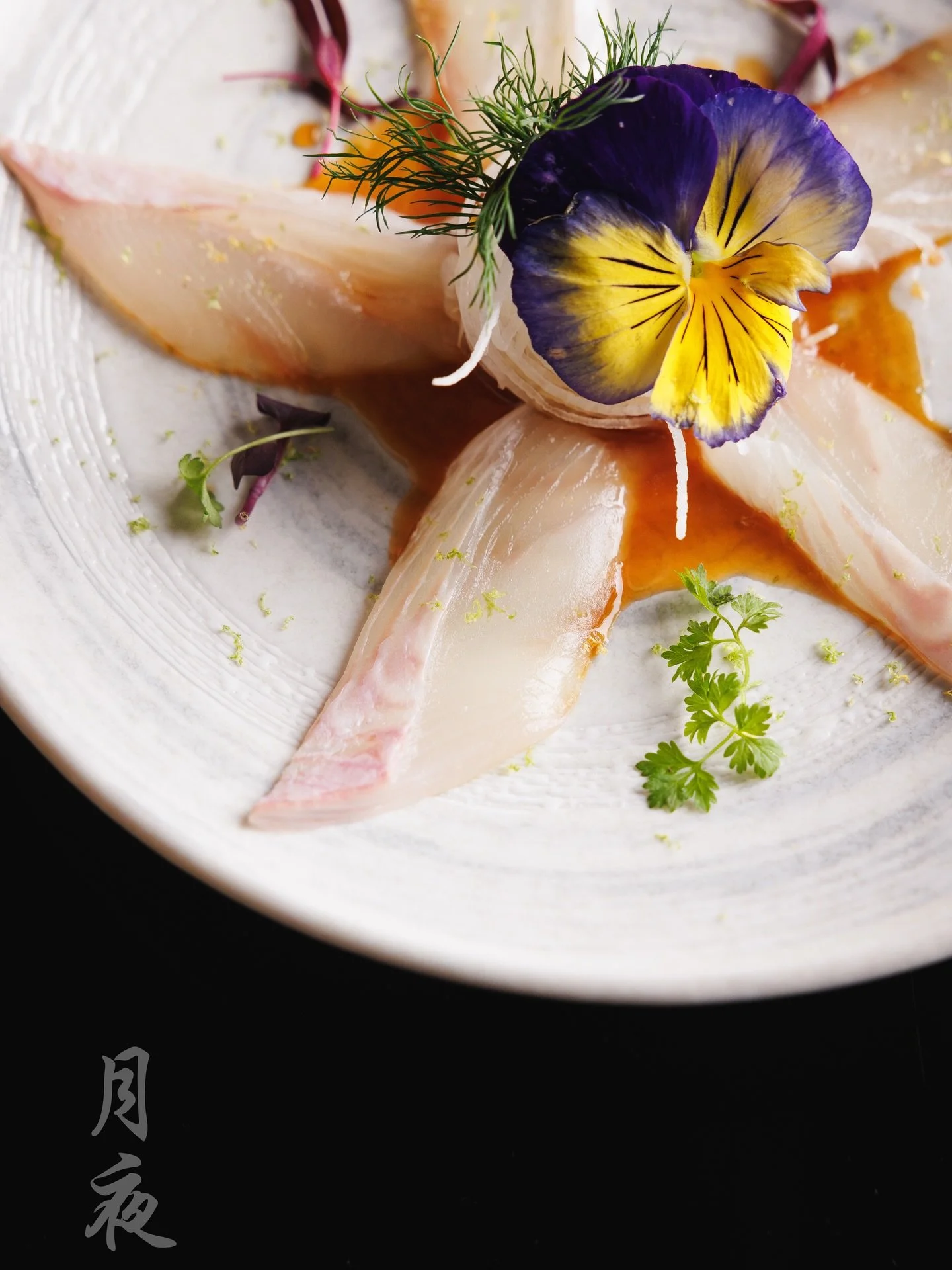Pure artistry on a plate. 🌸
At Tuskiyo, we believe sushi should be as beautiful as it is delicious. Our Carpaccio blends the freshest catch with seasonal accents for a bite that&rsquo;s truly out of this world.
Come for the food, stay for the glow o