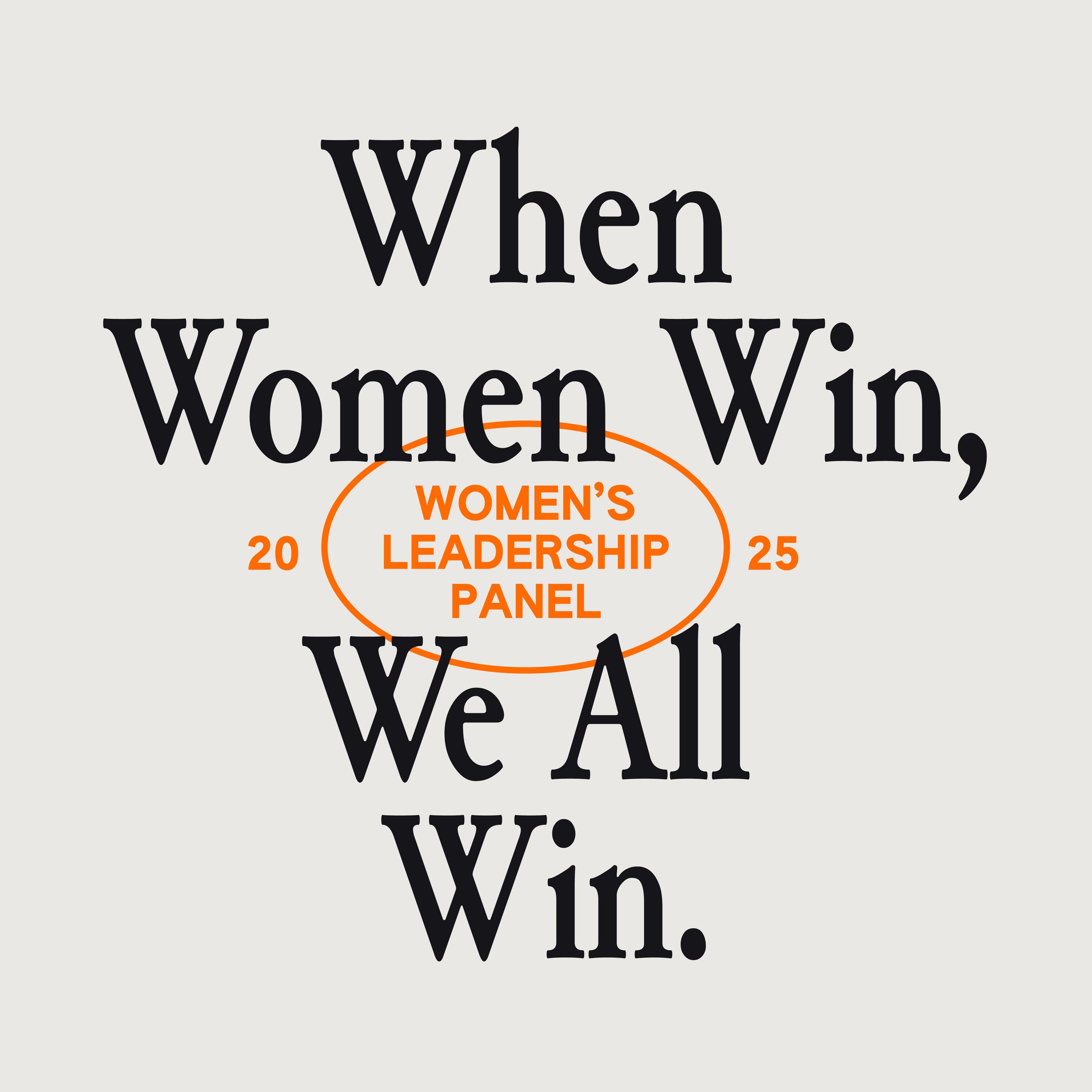 Ad2 Promotional Graphics