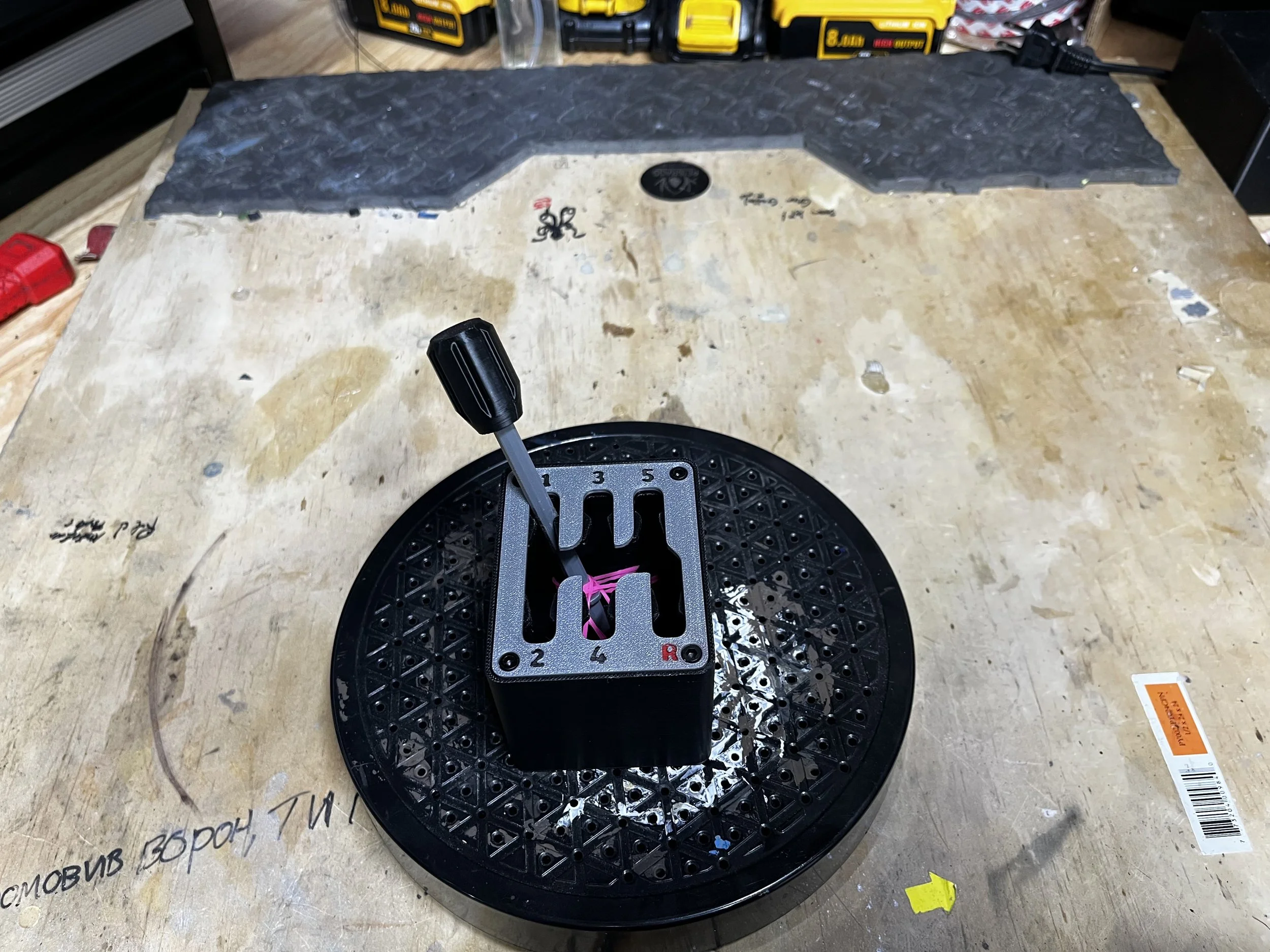 Fidget 5 speed shifter in first gear