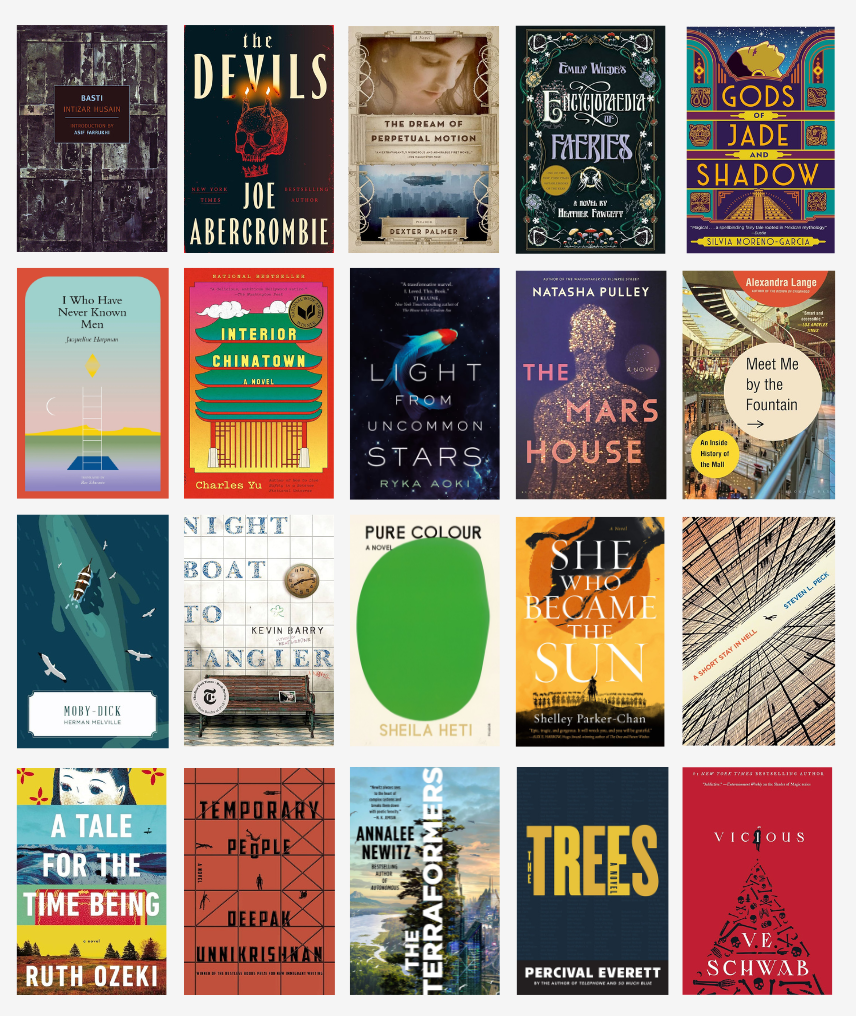 2025: Year in Review 