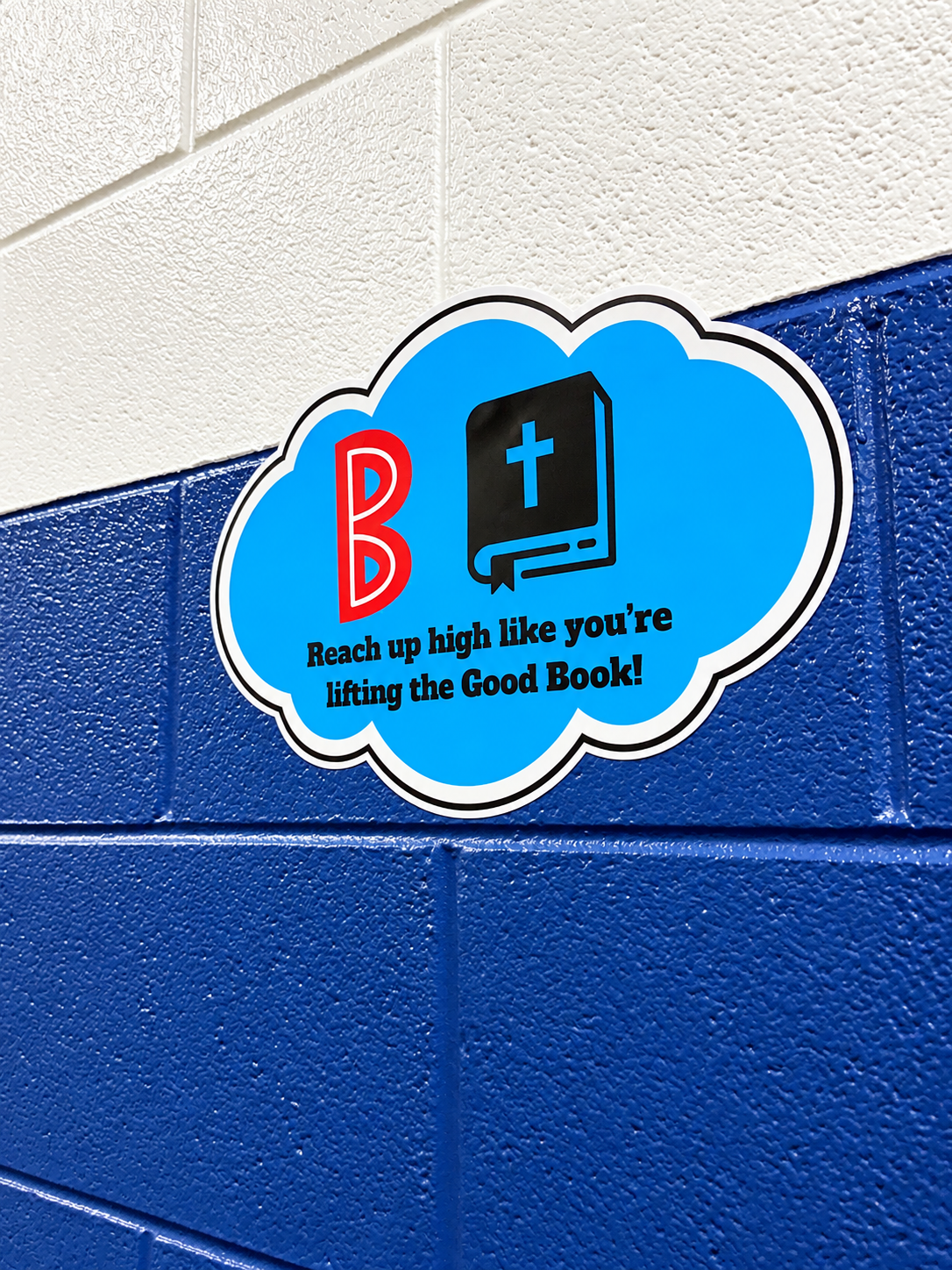 holy alphabet letter b.png