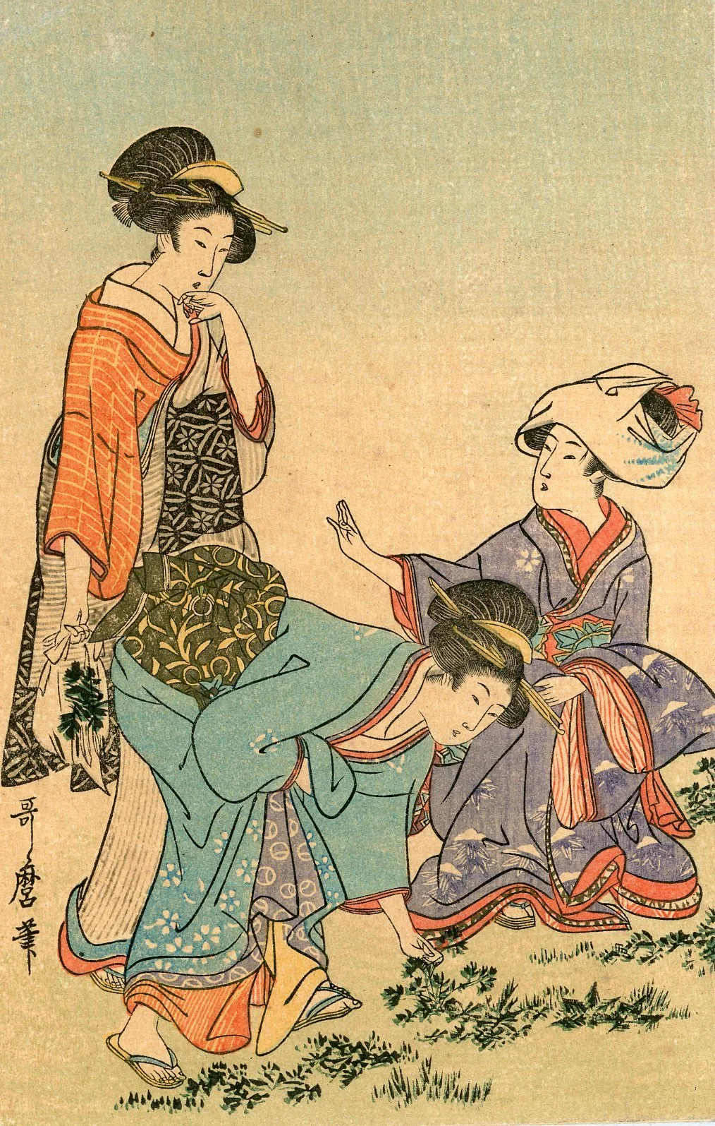acanthus-home-tenyo-maru-menu-cover-three-figures