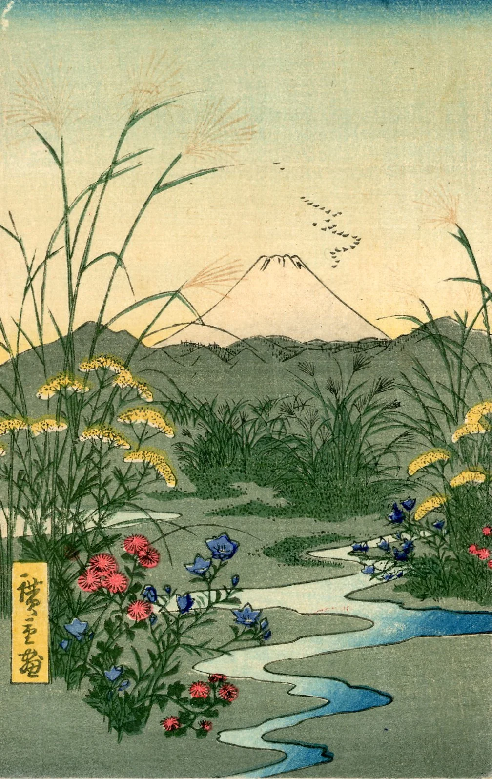 acanthus-home-tenyo-maru-menu-cover-mount-fuji-stream