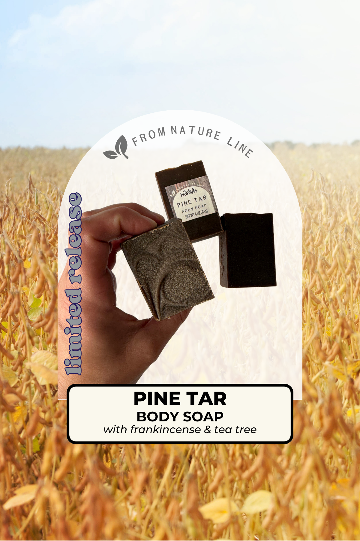pine tar (1).png