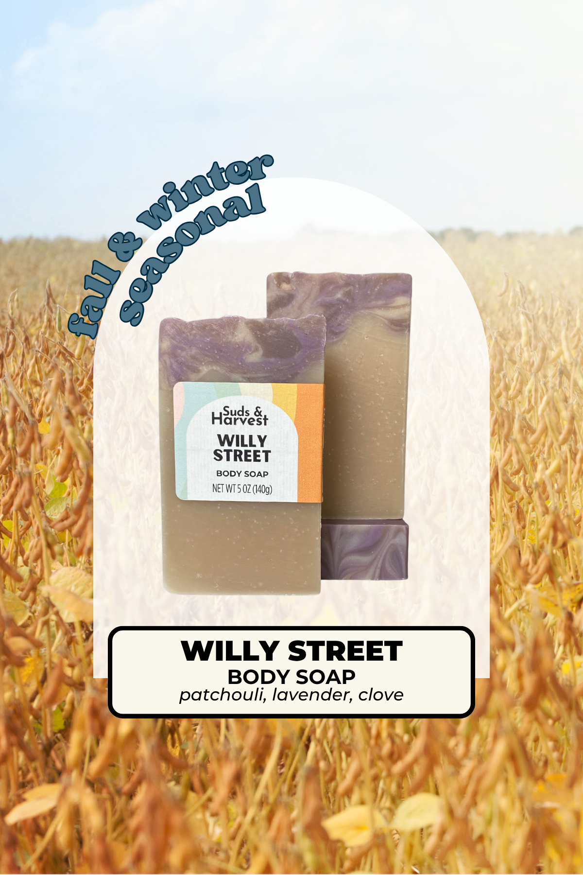 Willy Street Body Soap
