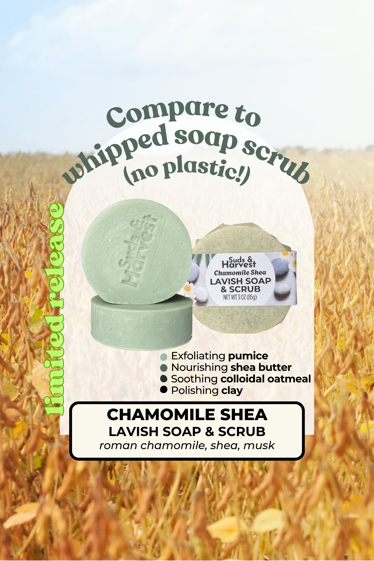 shea Scrub.png