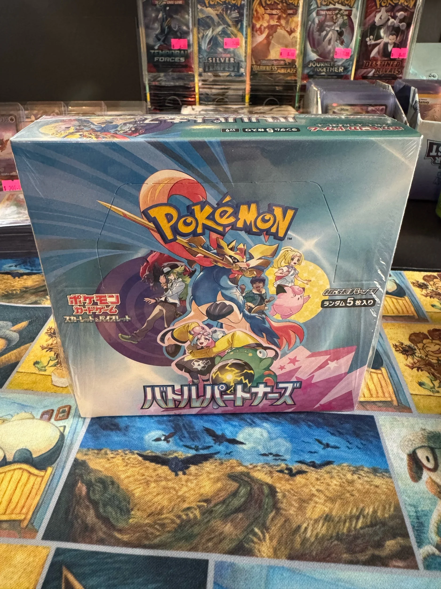 E3189F78-0171-492D-B885-030D27C6CA5B.jpeg