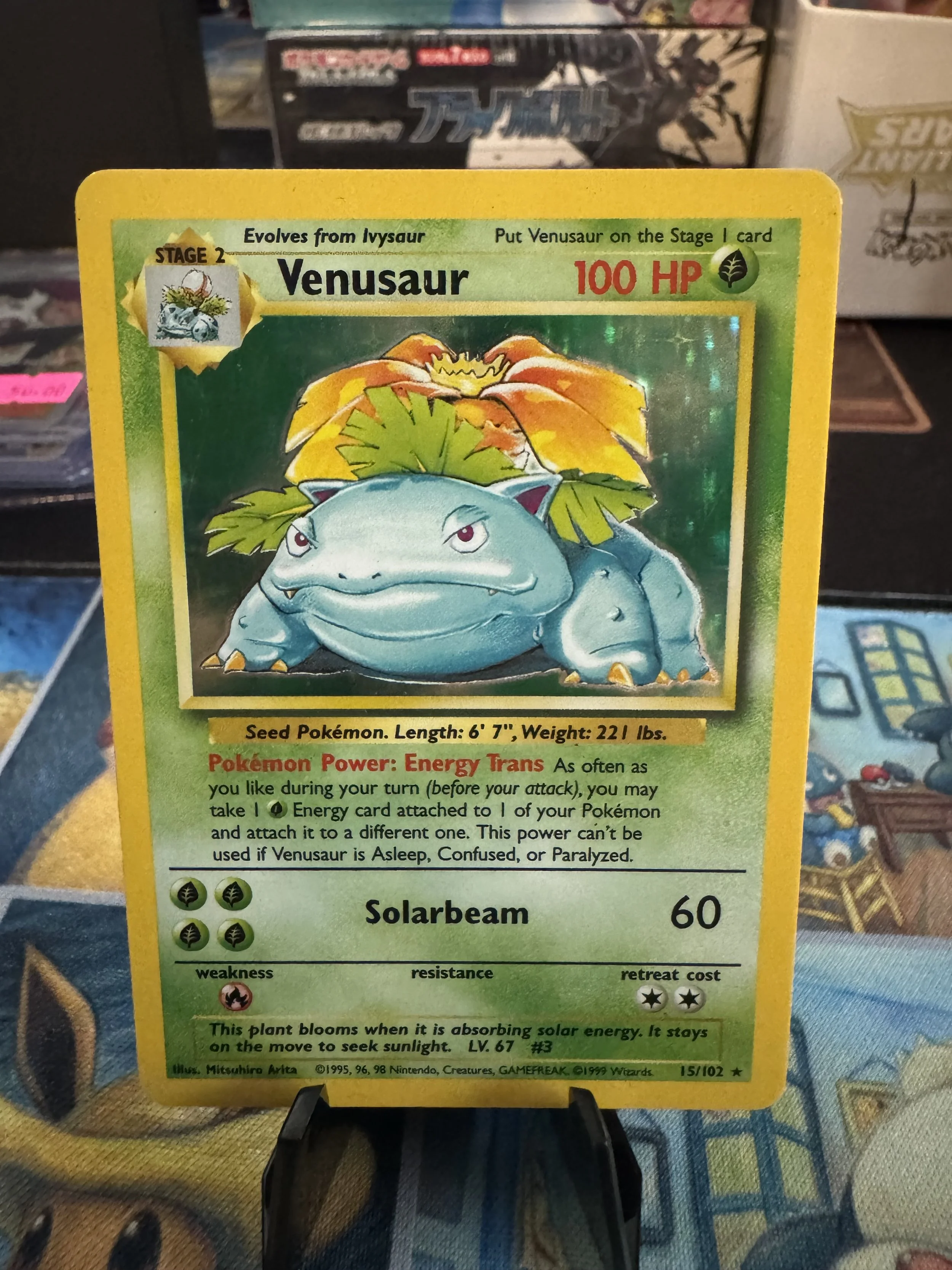 Moderately Played Base Set Venusaur