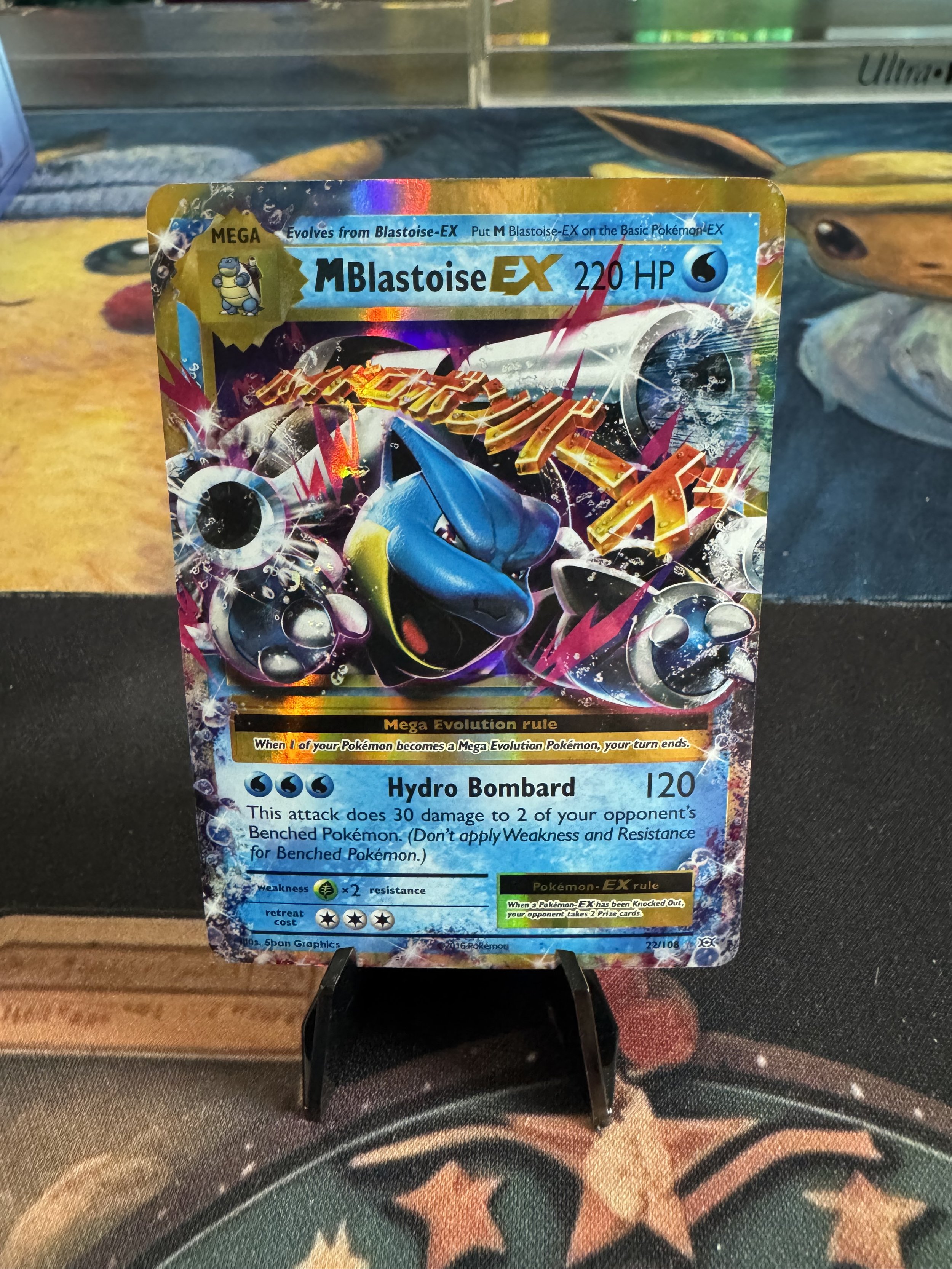 M Blastoise Ex 22/108