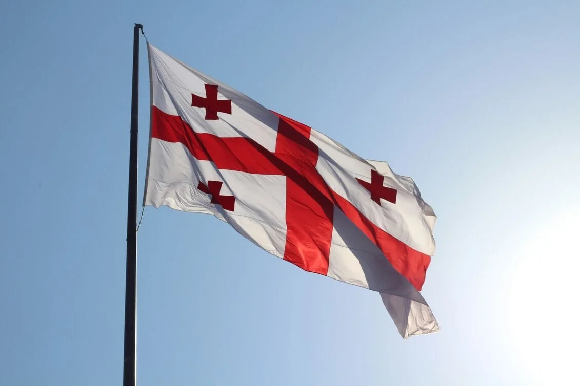 Georgia IELTS user review