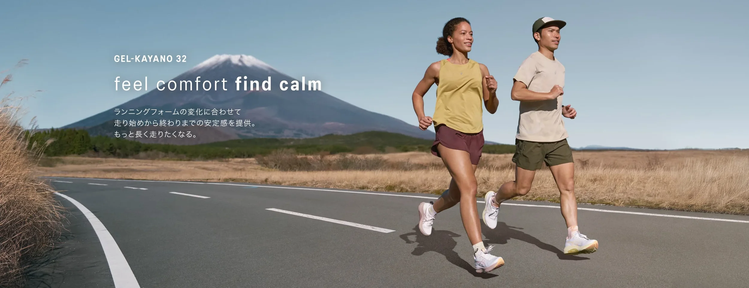 GEL-KAYANO_32_STH_HERO_PC (2).webp