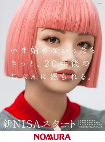 スクリーンショット 0006-12-29 19.59.28.png