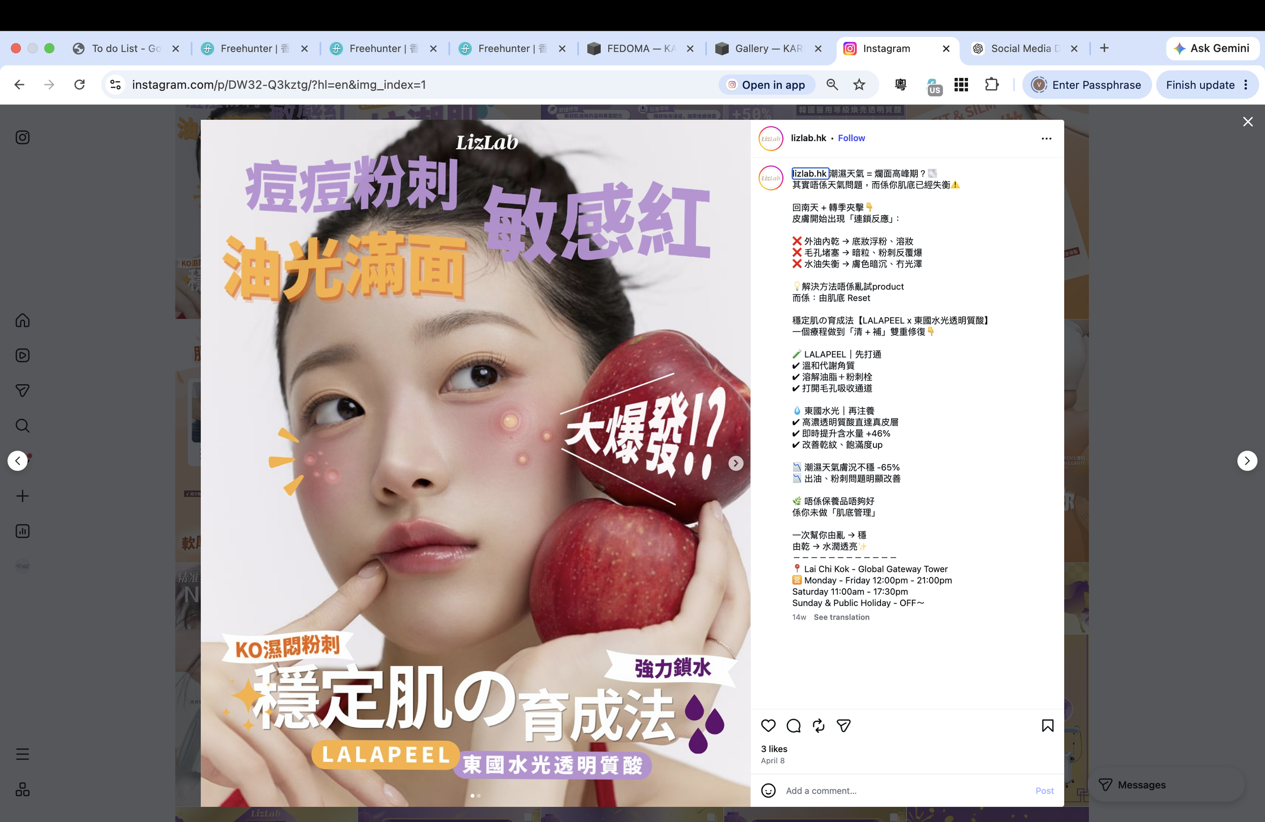 Screenshot 2026-07-18 at 5.25.22 PM.png