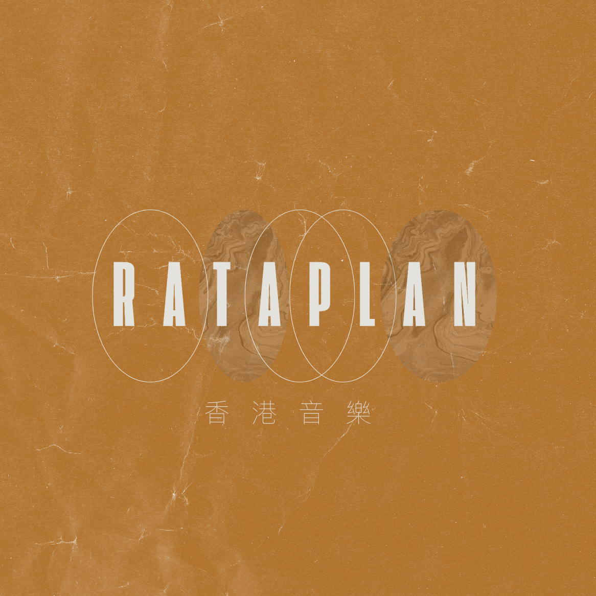 Screenshot 2025-01-04 at 7.58.43 PM.png