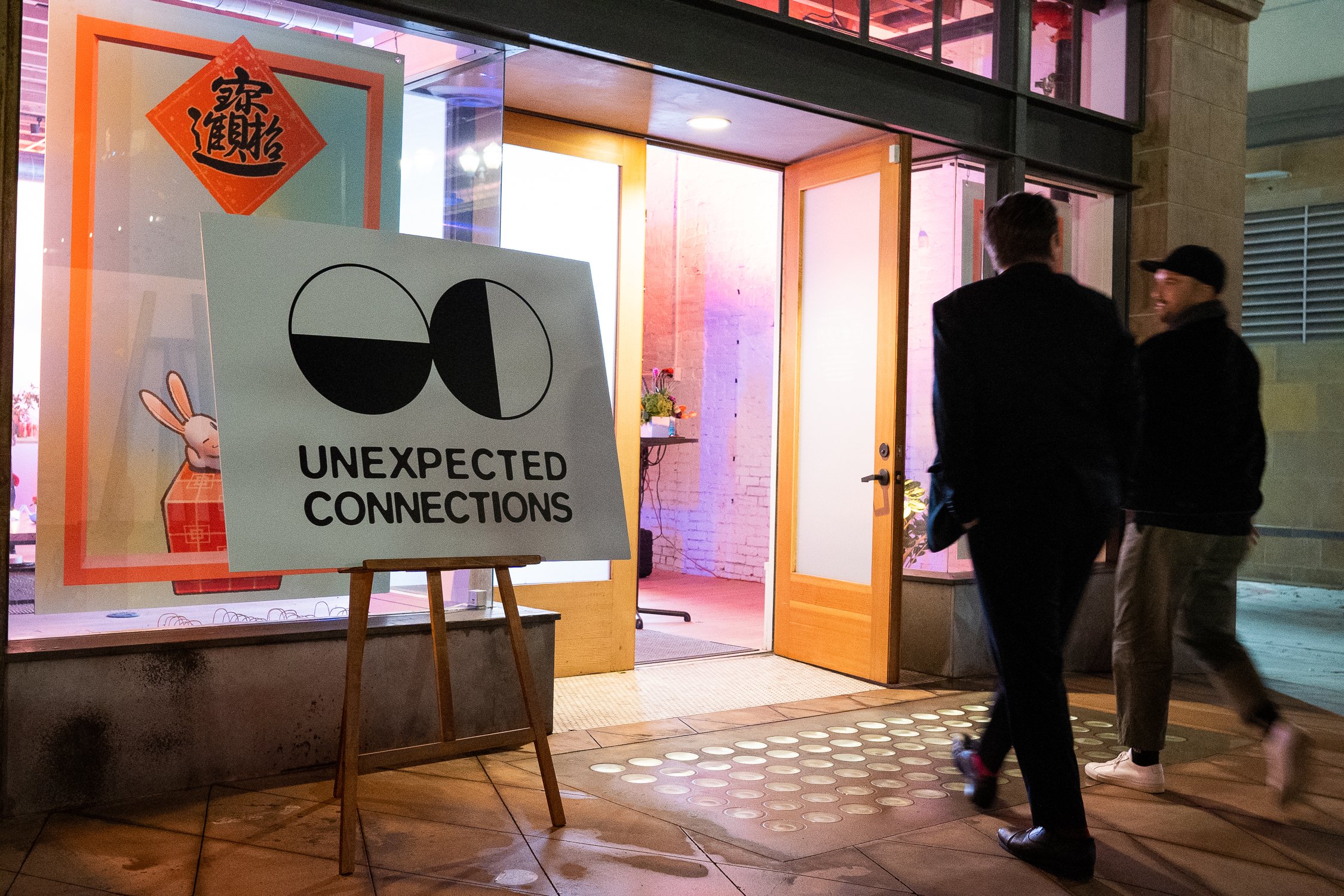 An image of the Cultural Center.