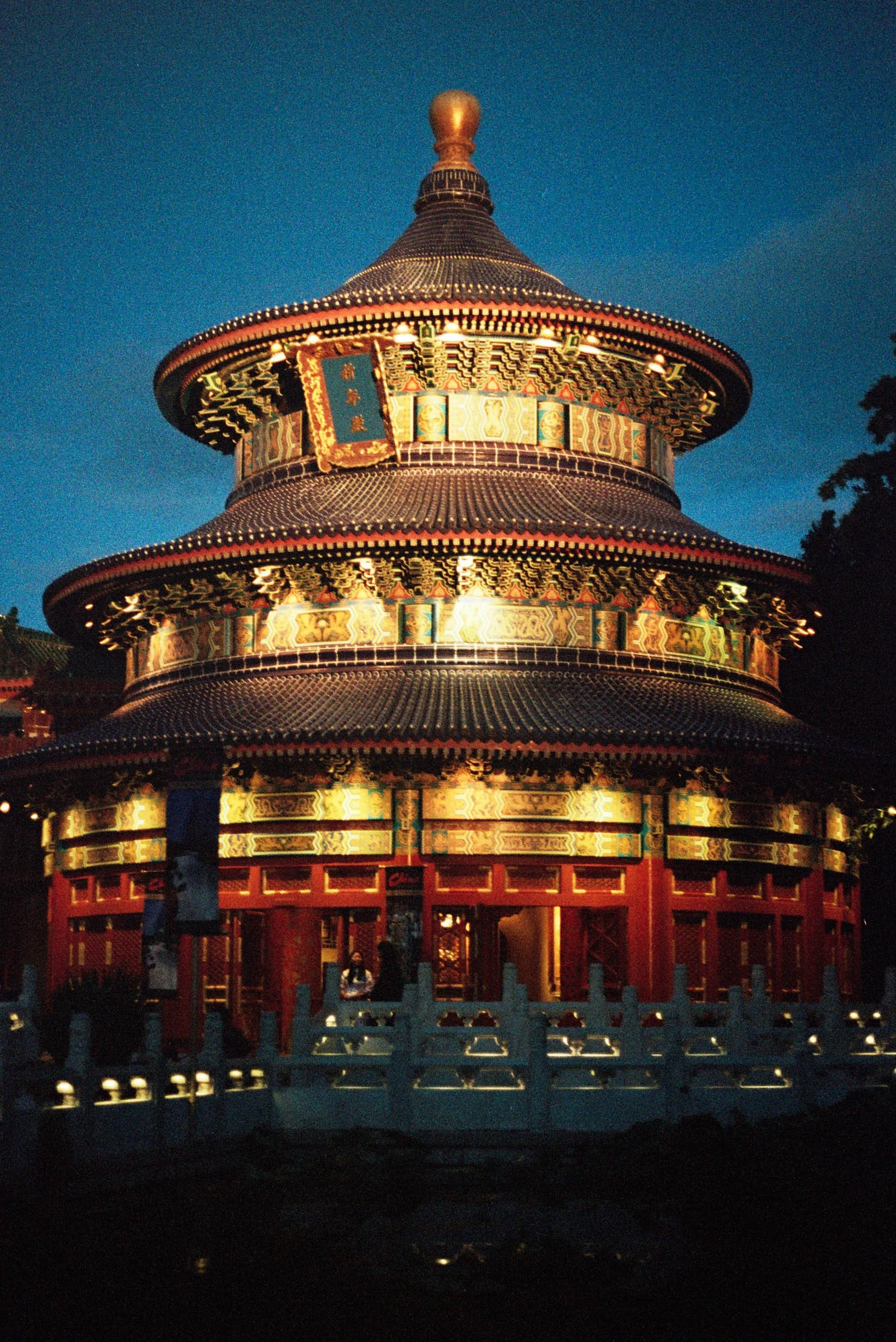 parksfilm-8.jpg
