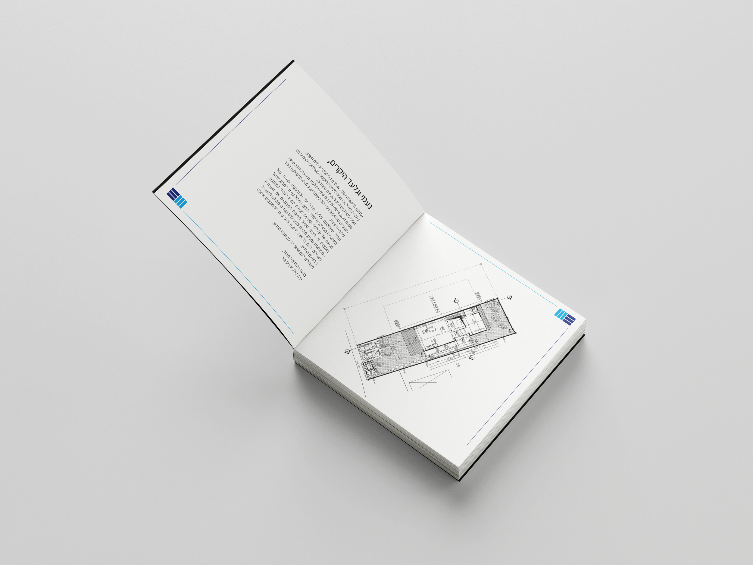 Free_Book_Mockup_4.png