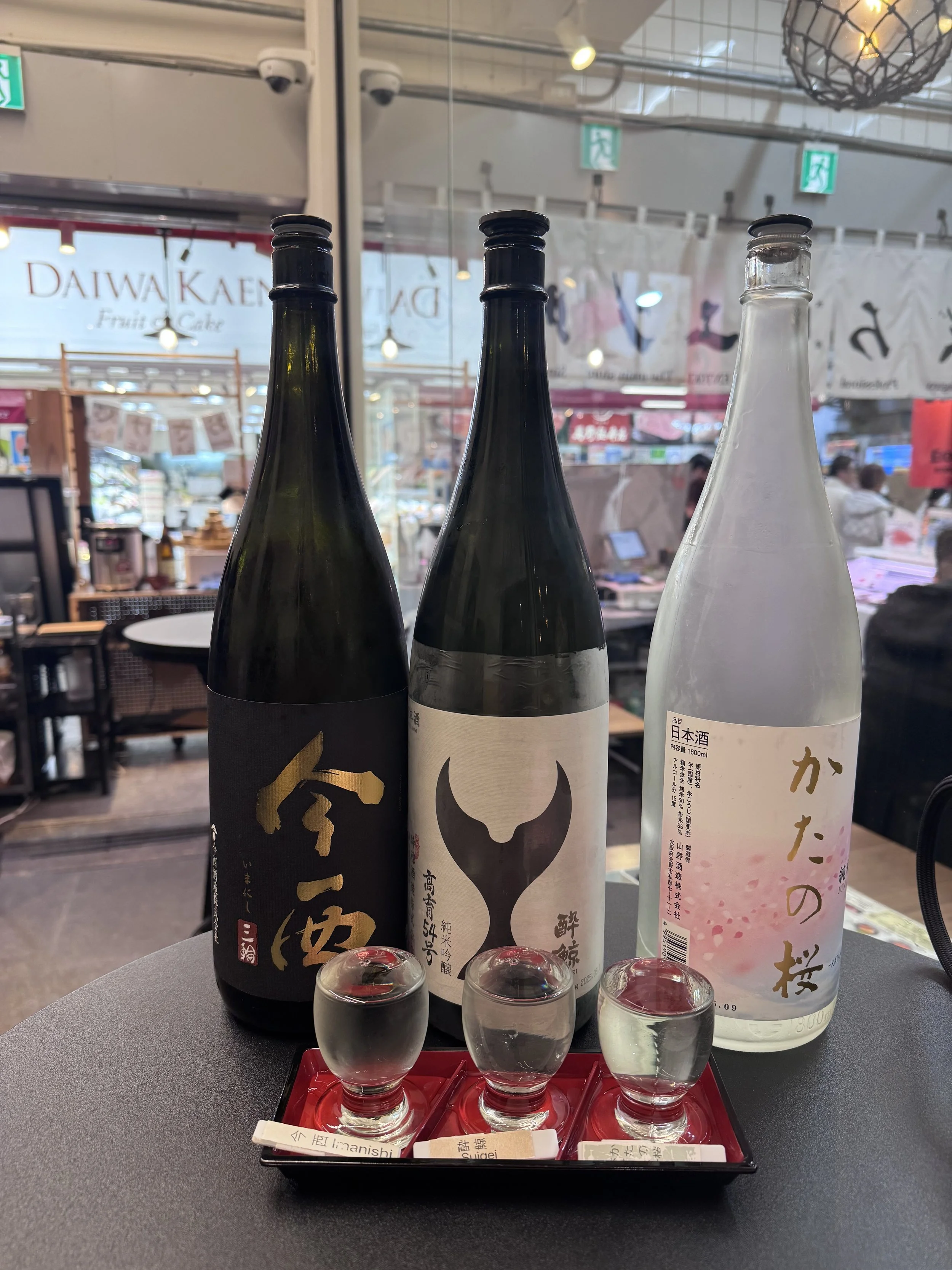 Sake Tasting in Osaka