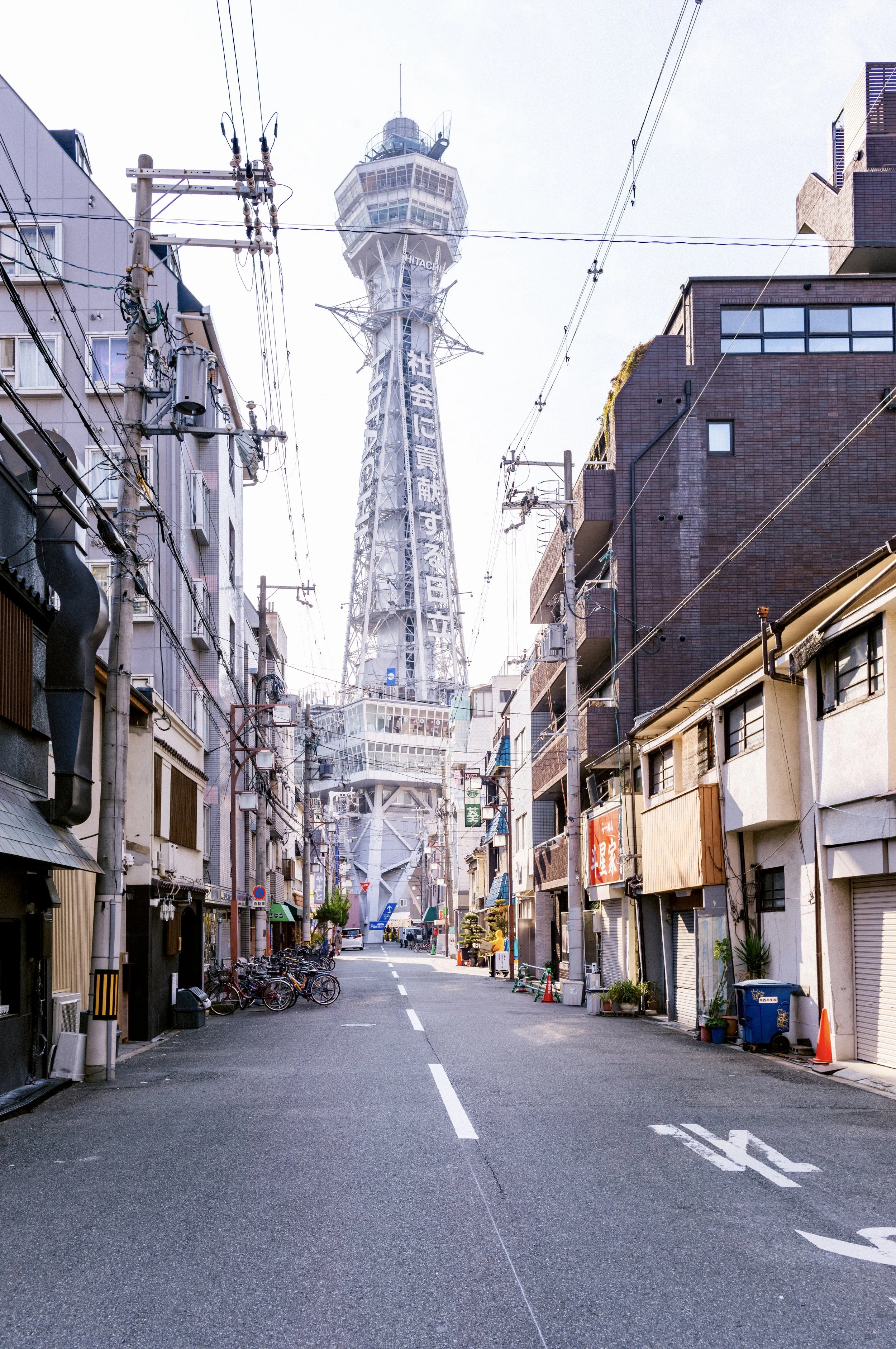 Tsutenkaku Tower in Osaka Japan