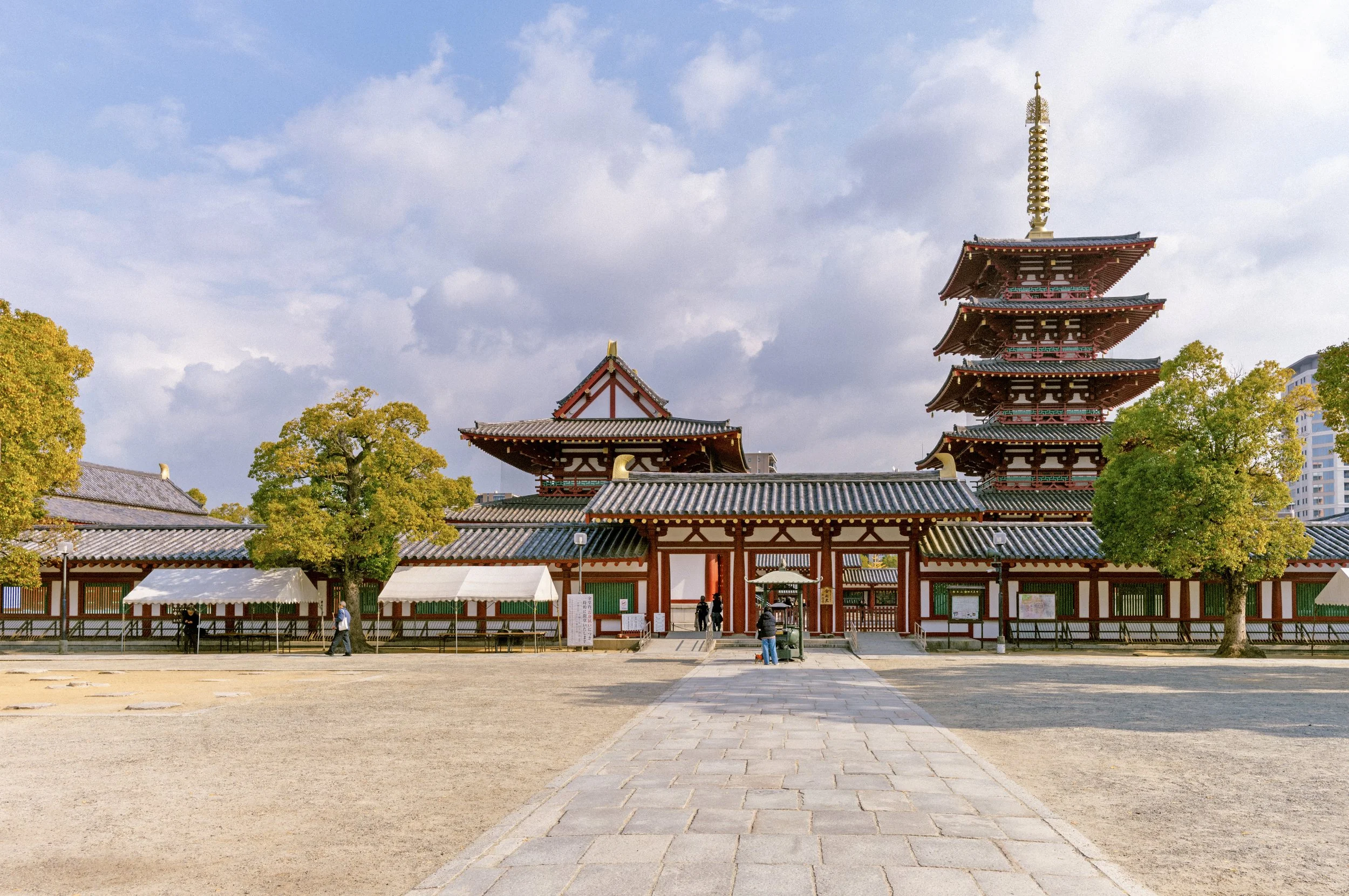 Entrance gate of Shitennō-ji Temple in Osaka