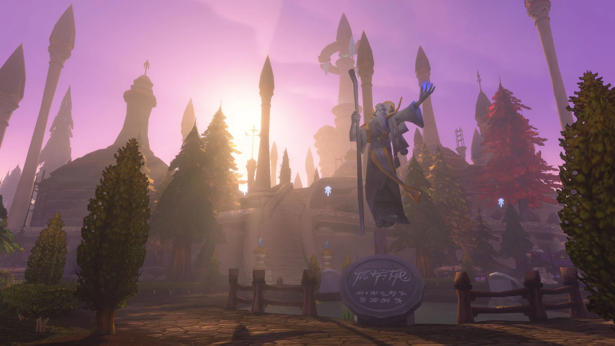WoWScrnShot_091726_195337.jpg