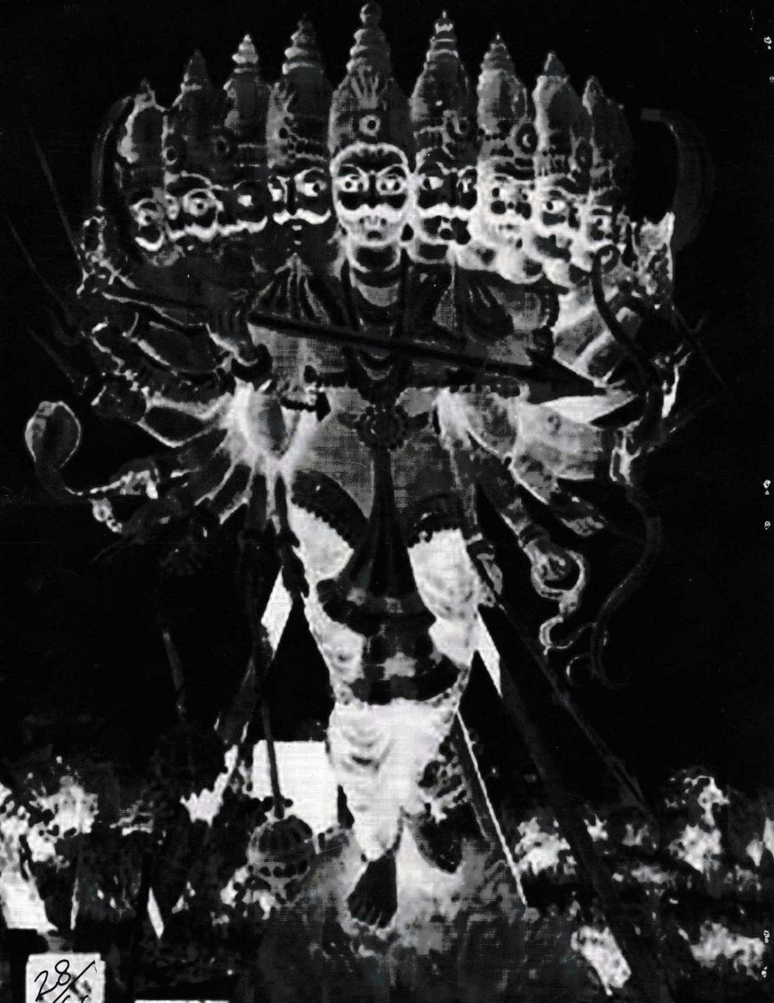 False Prophet 2 (dragged) 2.png