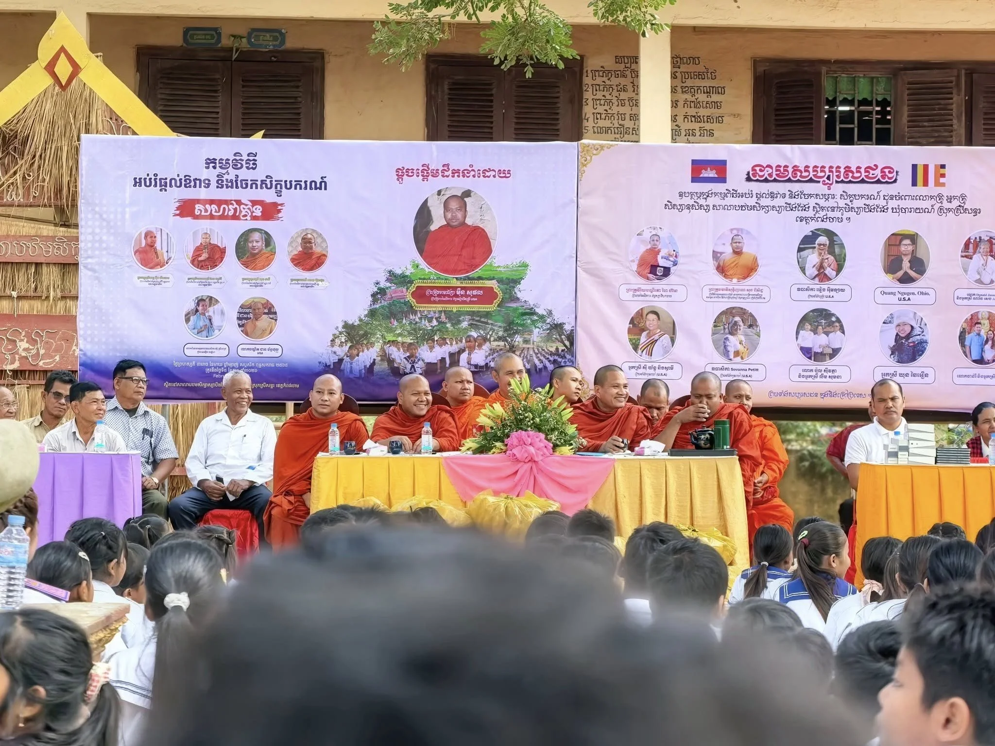 626211594_1396178025638096_8586840905108953875_n (1).jpg