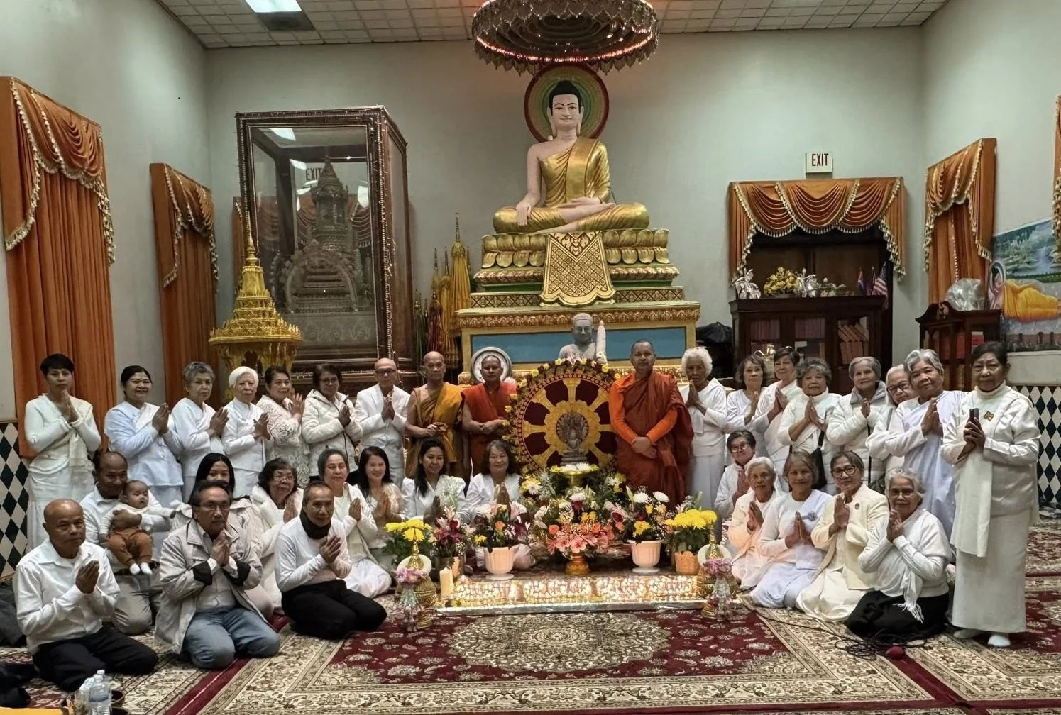 Bon Meakha Bochea 2026