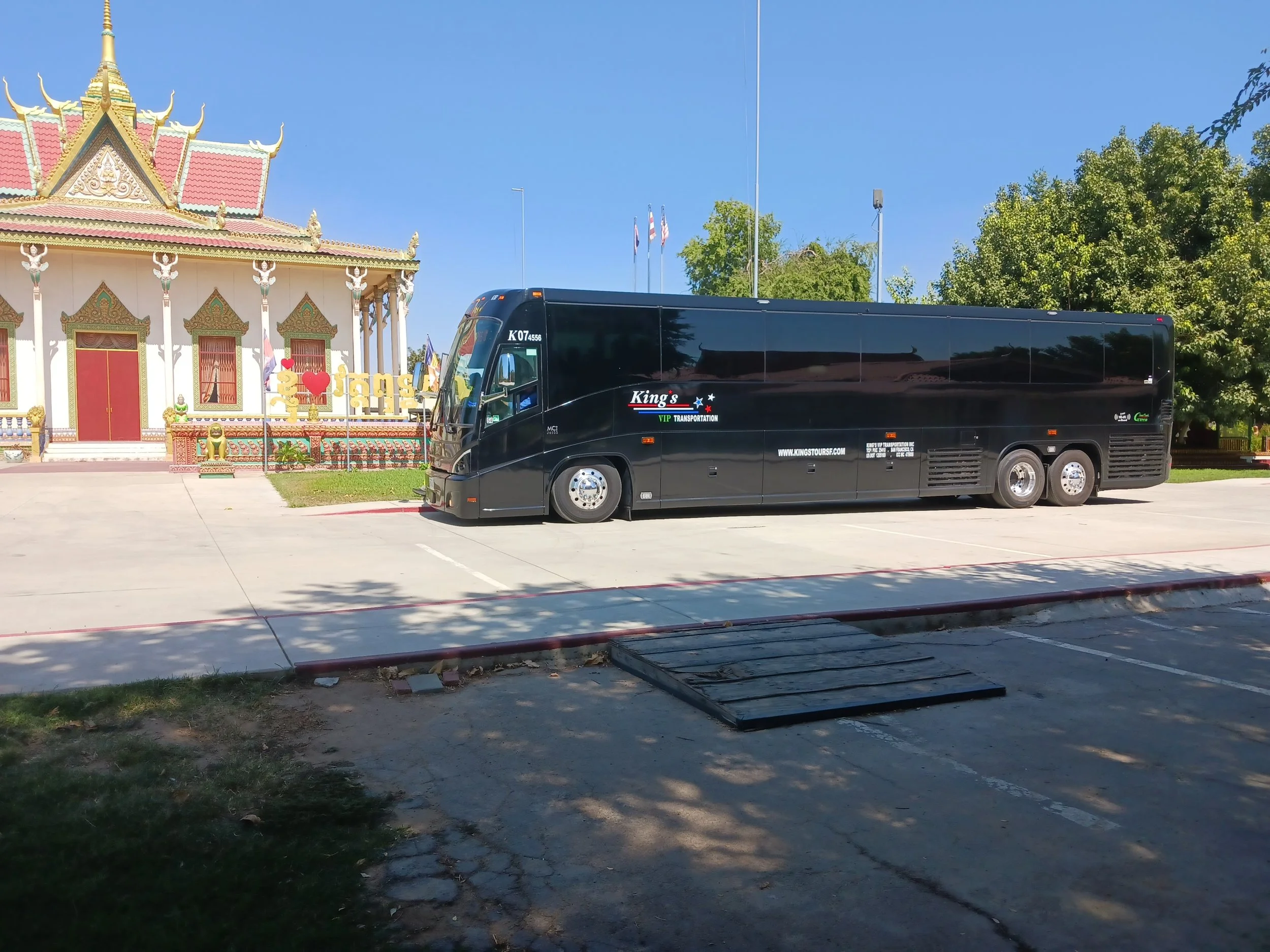 20260919_125517.jpg