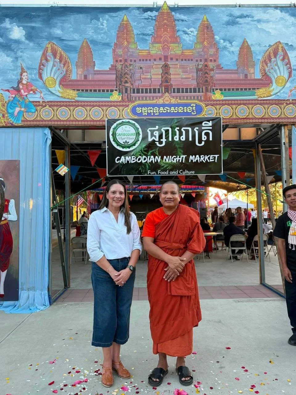photo_4_2026-08-31_17-18-05.jpg
