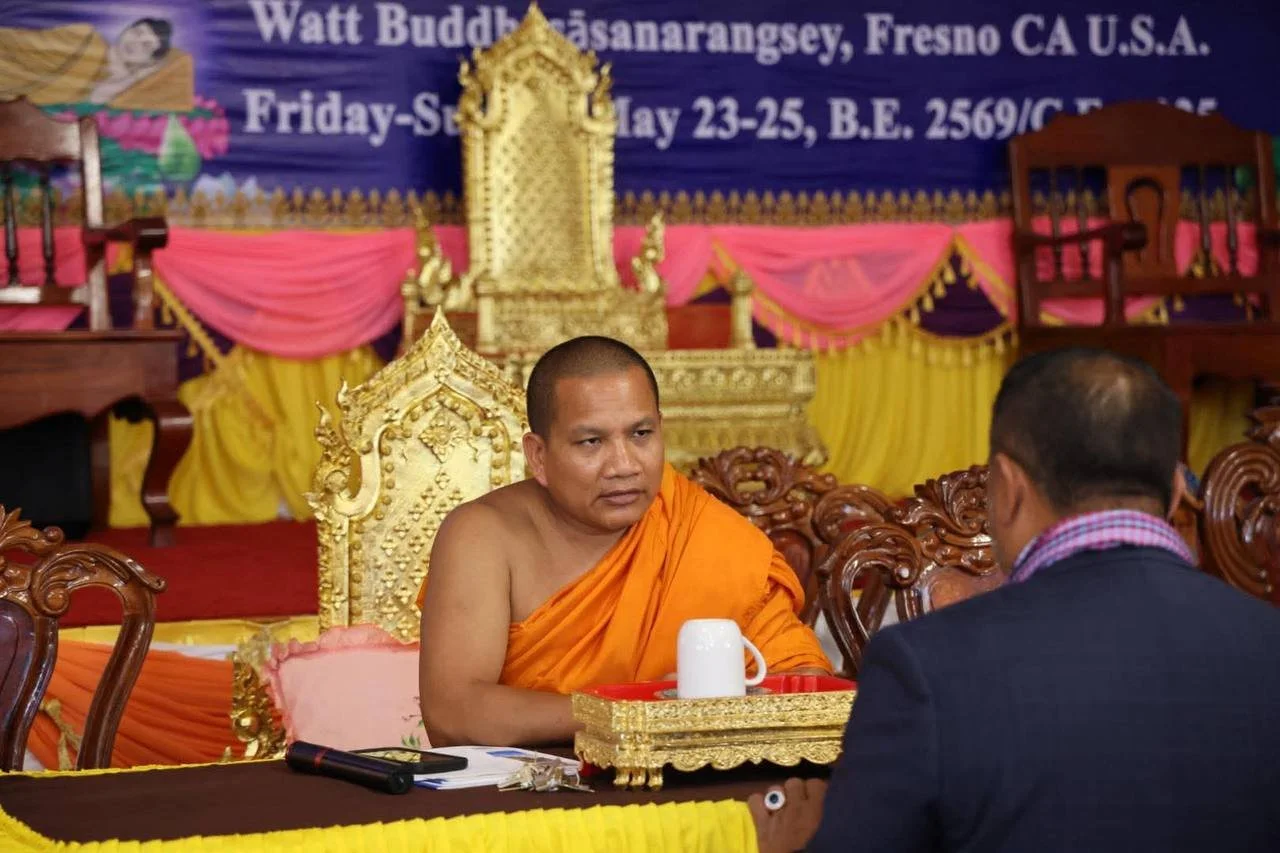 photo_2026-08-21_16-34-07.jpg