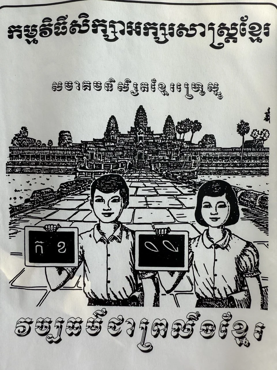 5019681944631358440.jpg