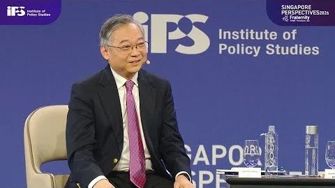 DPM Gan Kim Yong: Fraternity is What Allows Singapore’s Diversity to be a Source of Strength