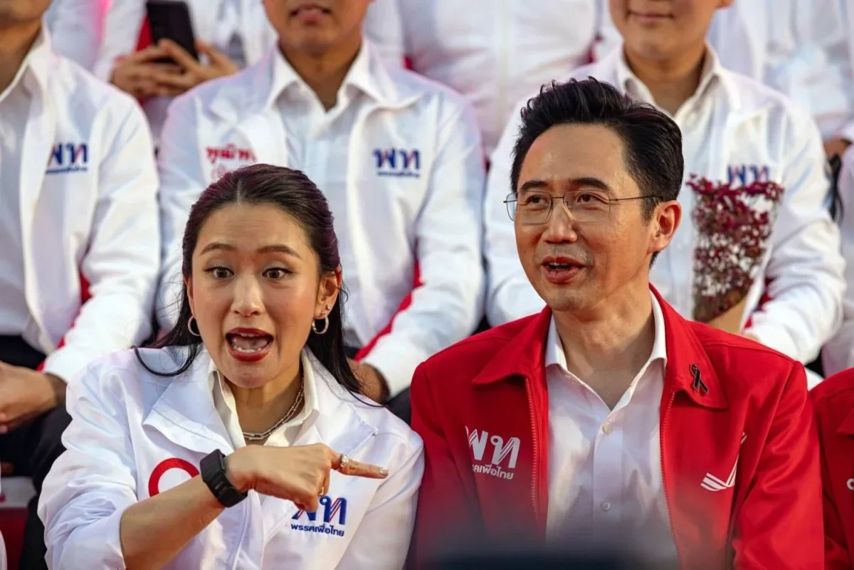 Three Main Parties and Two Directions