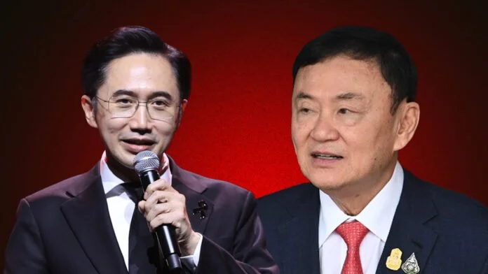 Pheu Thai Trying to Stay Alive and Relevant