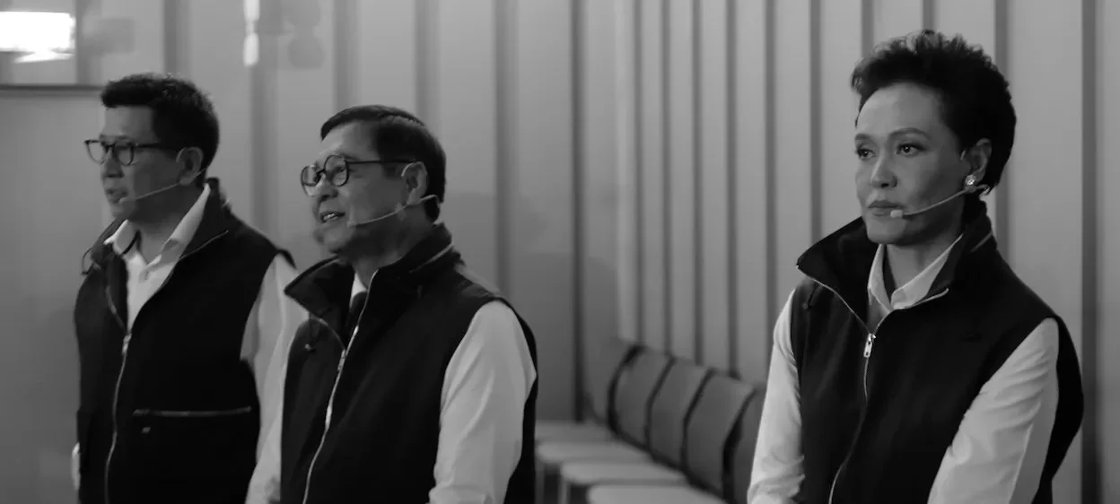 Rebranding Bhumjaithai